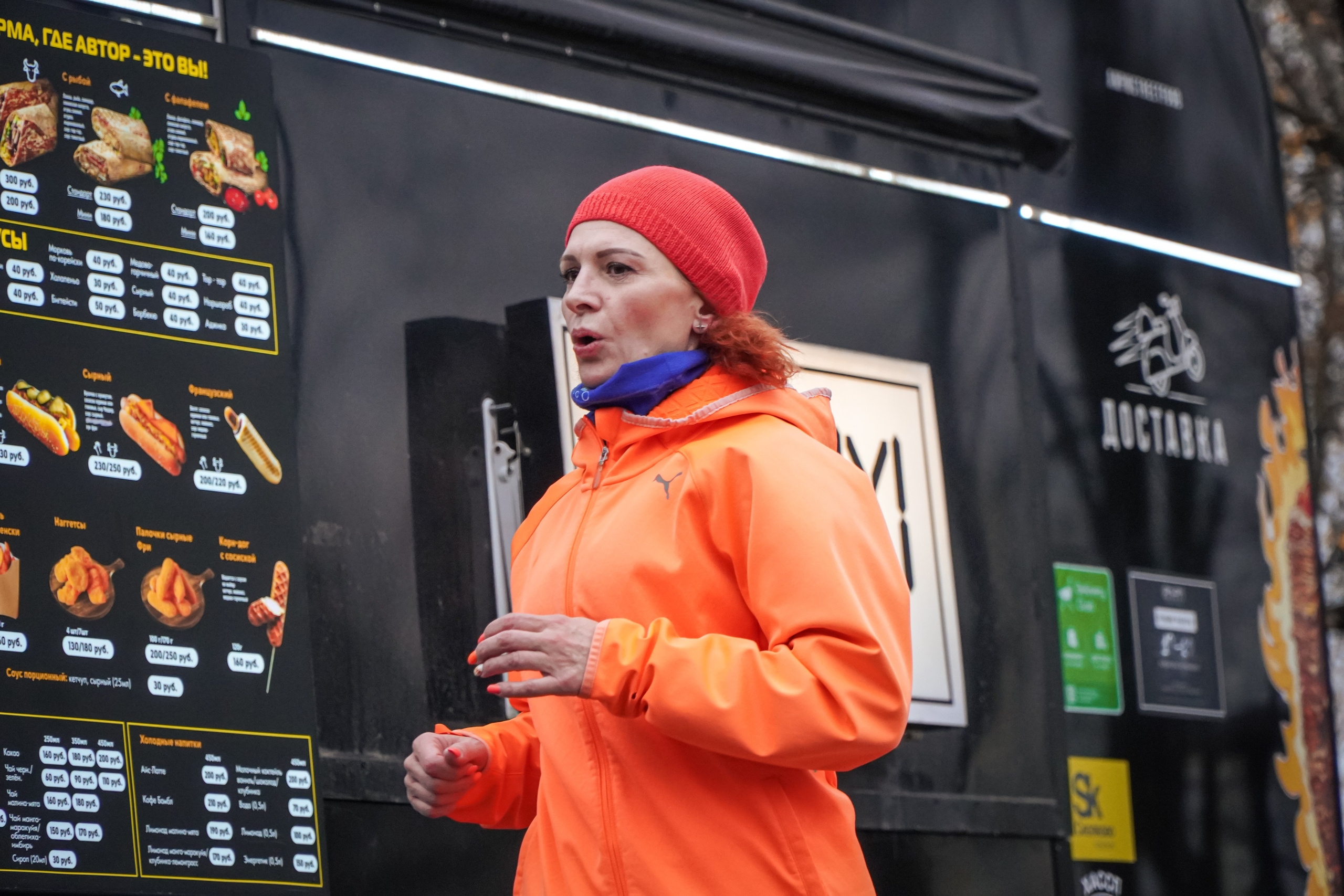 5 вёрст Реутов 16.11.2024. Роман Капилюшов. Бег. Фото. Видео. г. Люберцы