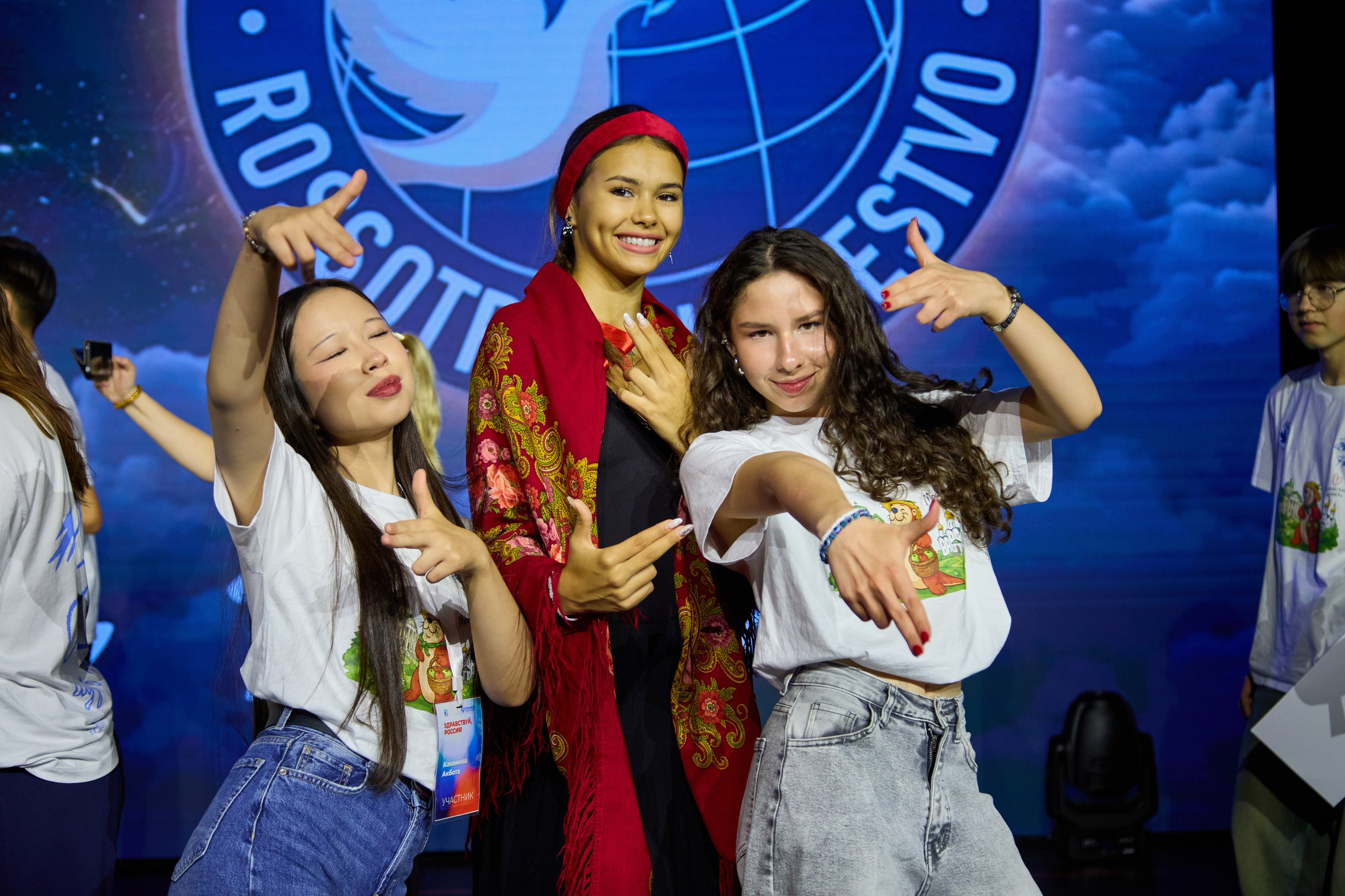 Здравствуй Россия! 2026. Akhmedov Team × Medoed Production — фото и видеопродакшен для мероприятий