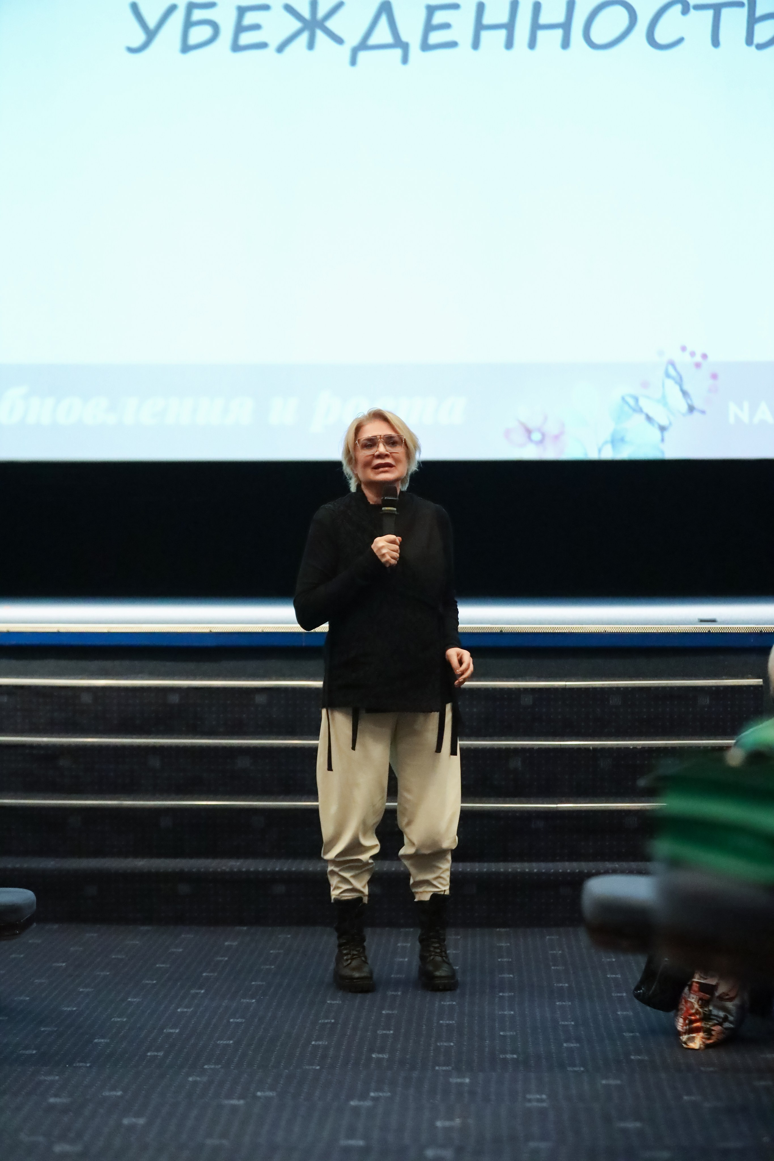 NSP Большая конференция. Фотограф Антон Чупринин