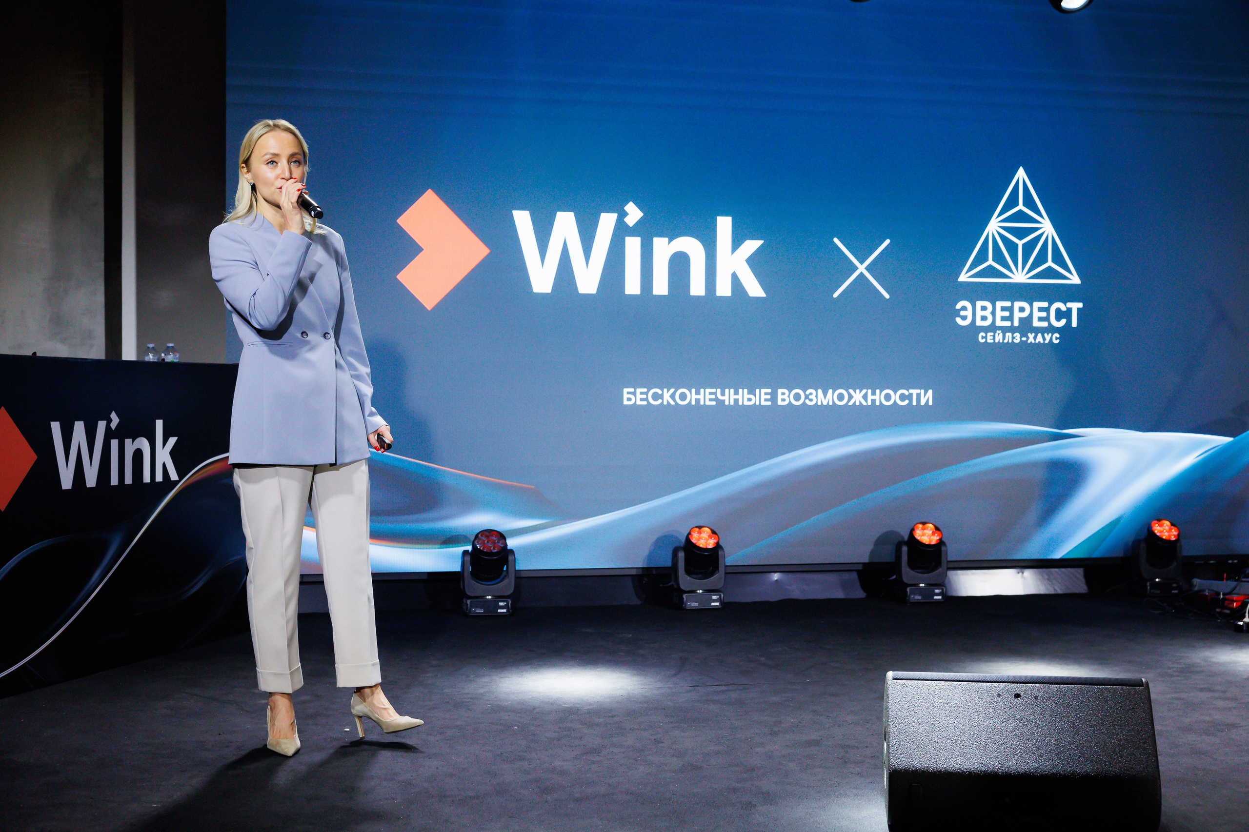 WINK 26.10.2023. EVEREST PHOTO REPORT