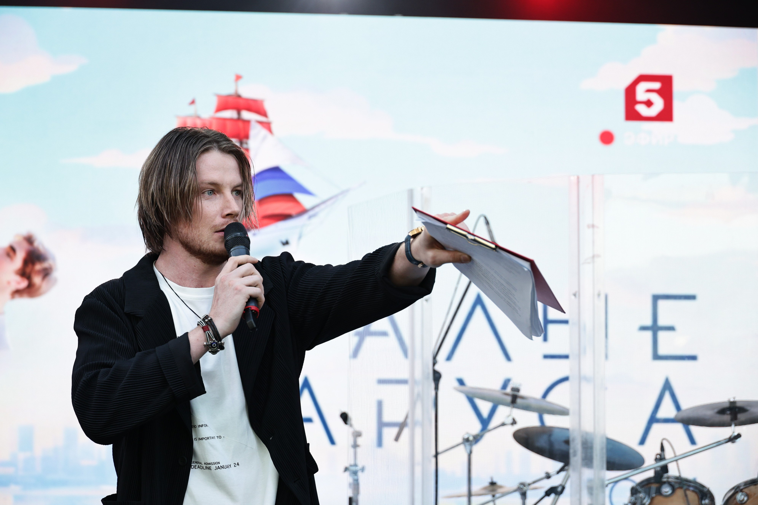 Алые Паруса 02.07.2024. EVEREST PHOTO REPORT