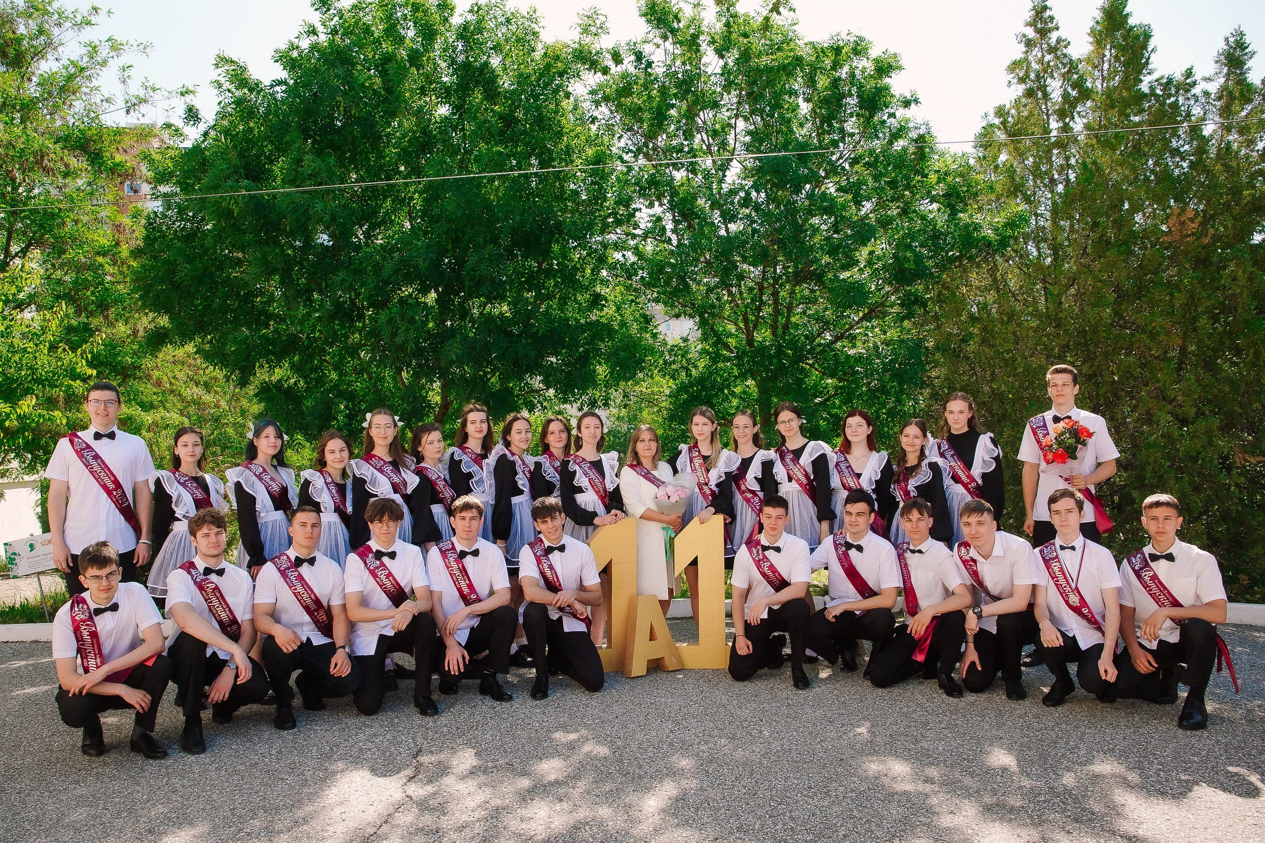 11 класс 33 школа. Выпускные альбомы Натальи Бутко: Новороссийск, Анапа, Геленджик