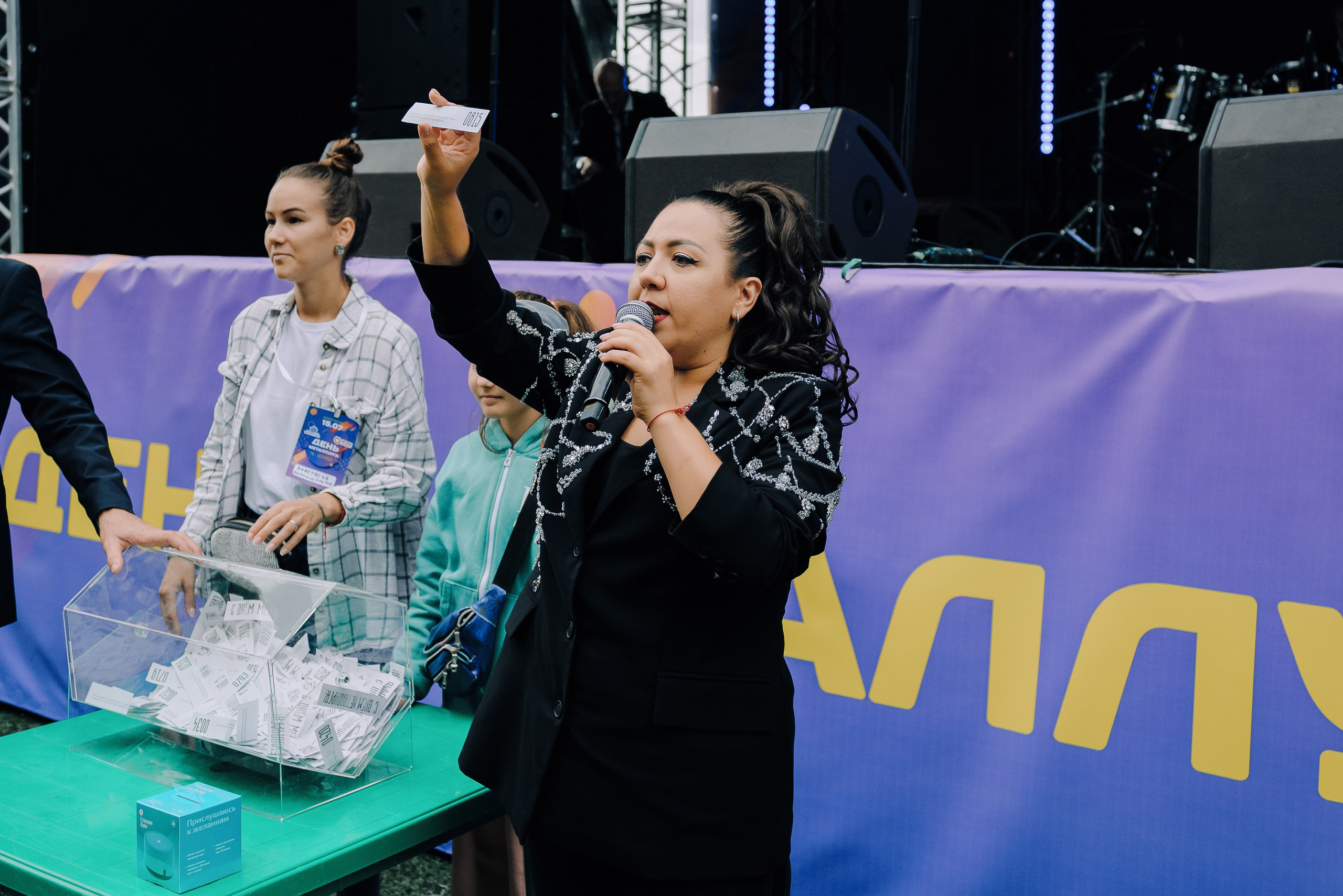 ДЕНЬ МЕТАЛЛУРГА. ЧЕЛЯБИНСКИЙ ЦИНКОВЫЙ ЗАВОД 2023. Репортажный фотограф Зуев Роман г. Челябинск