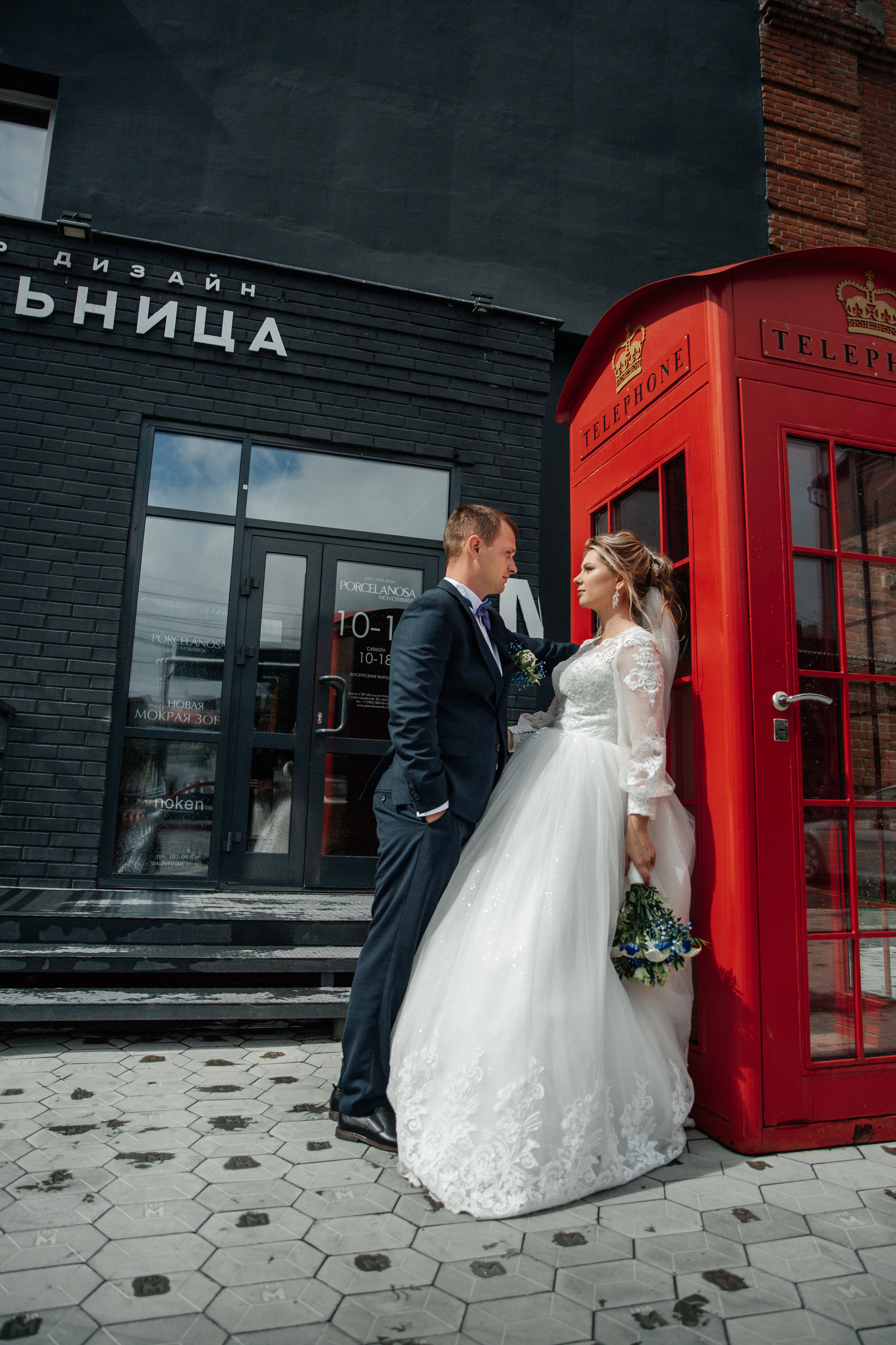 Дарья и Денис. Фотограф в Новосибирске Надежда Черных