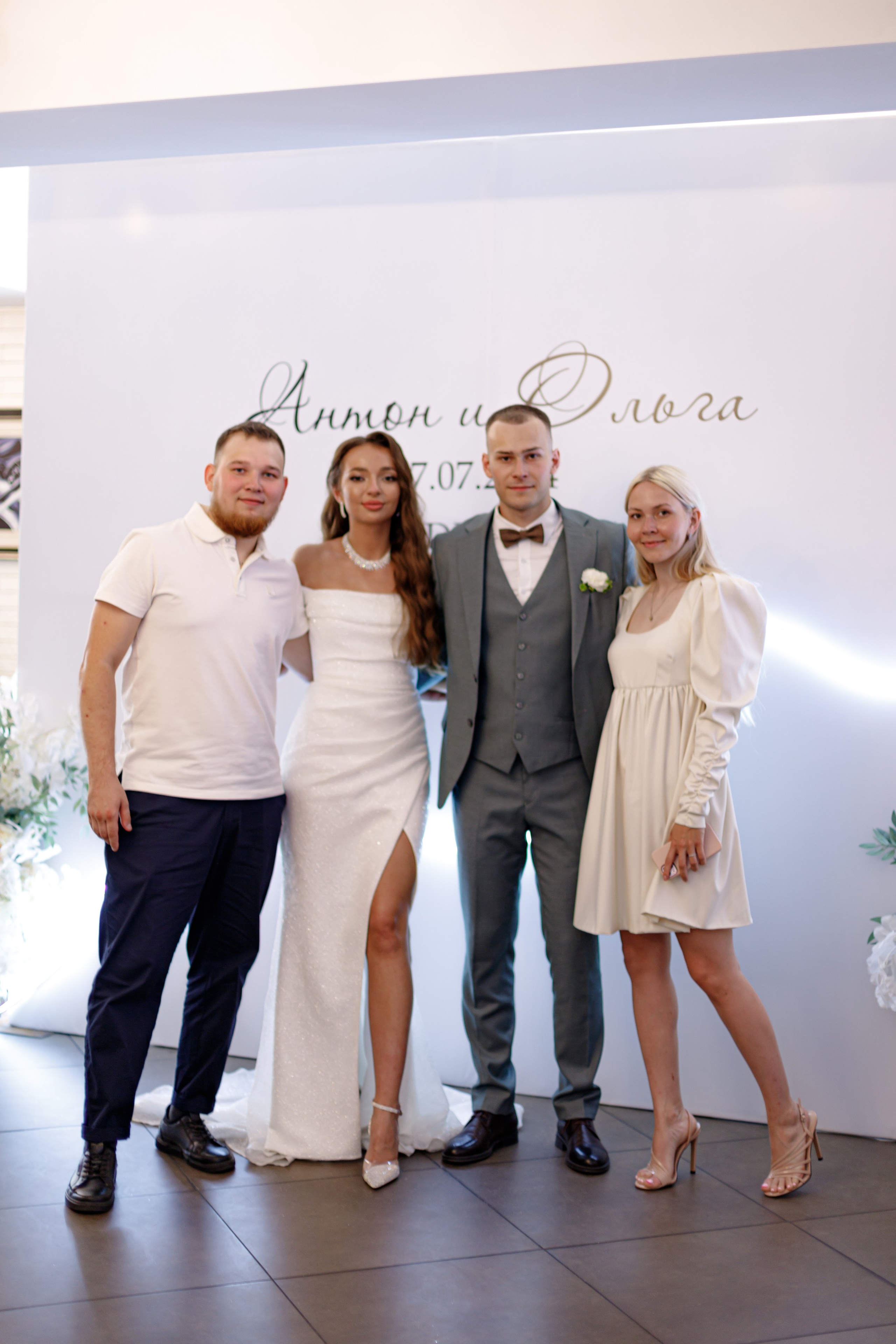 A&O wedding day. Photokarish