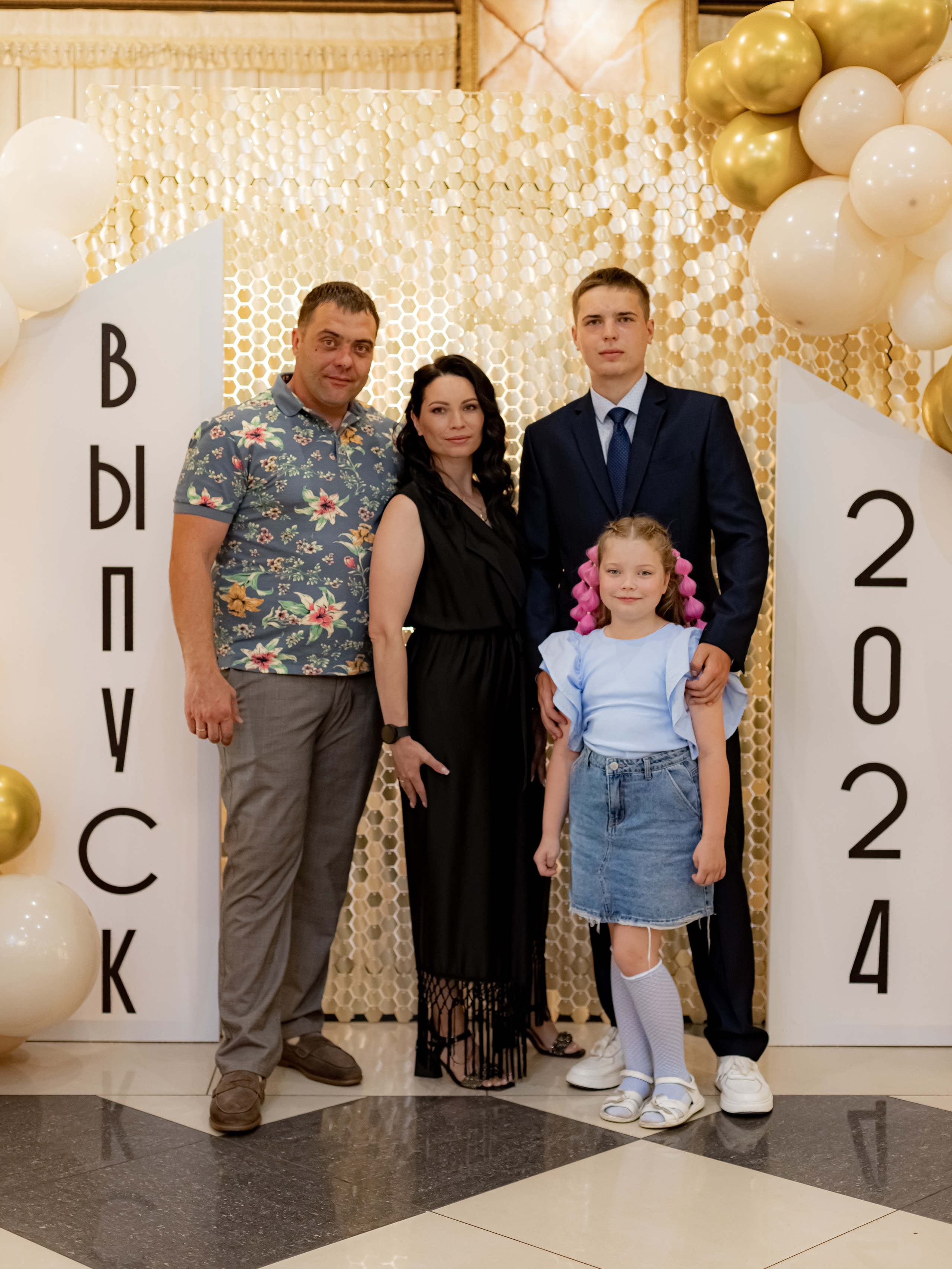 ВЫПУСКНОЙ. Photokarish