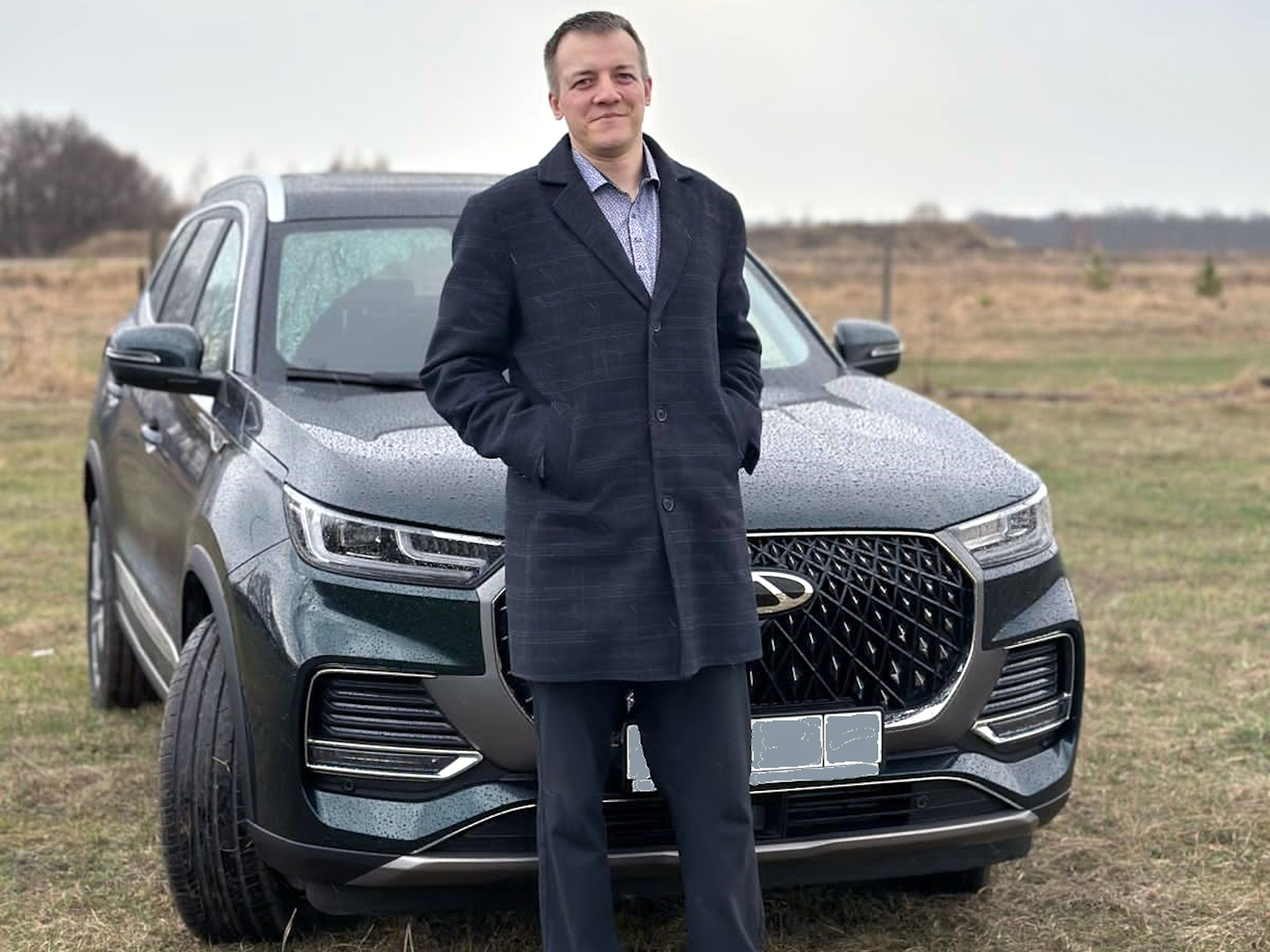 Зойкин Максим Валерьевич