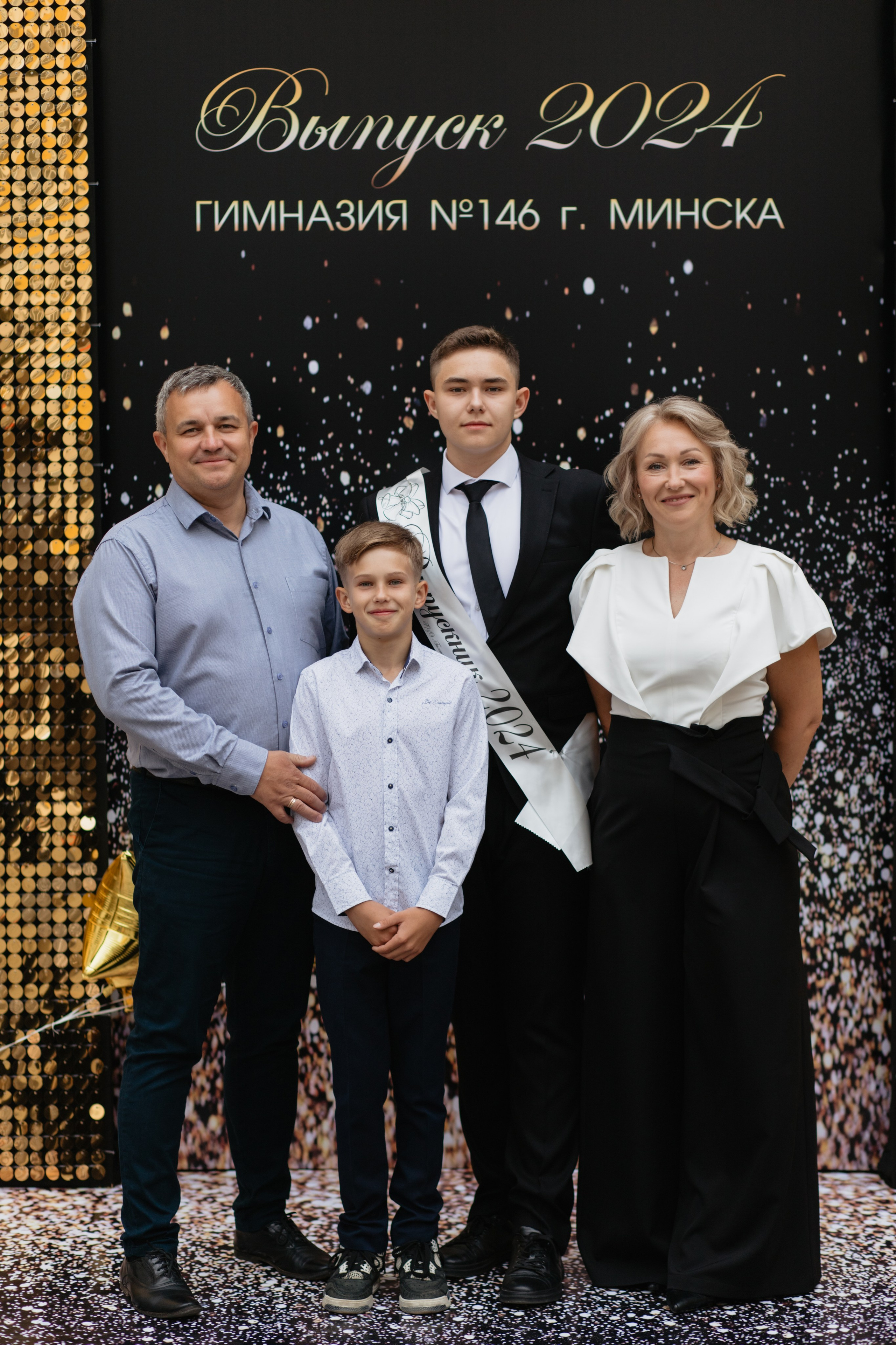 Выпускной Гимназия № 146. Свадебный фотограф в Минске Владислав Бабич