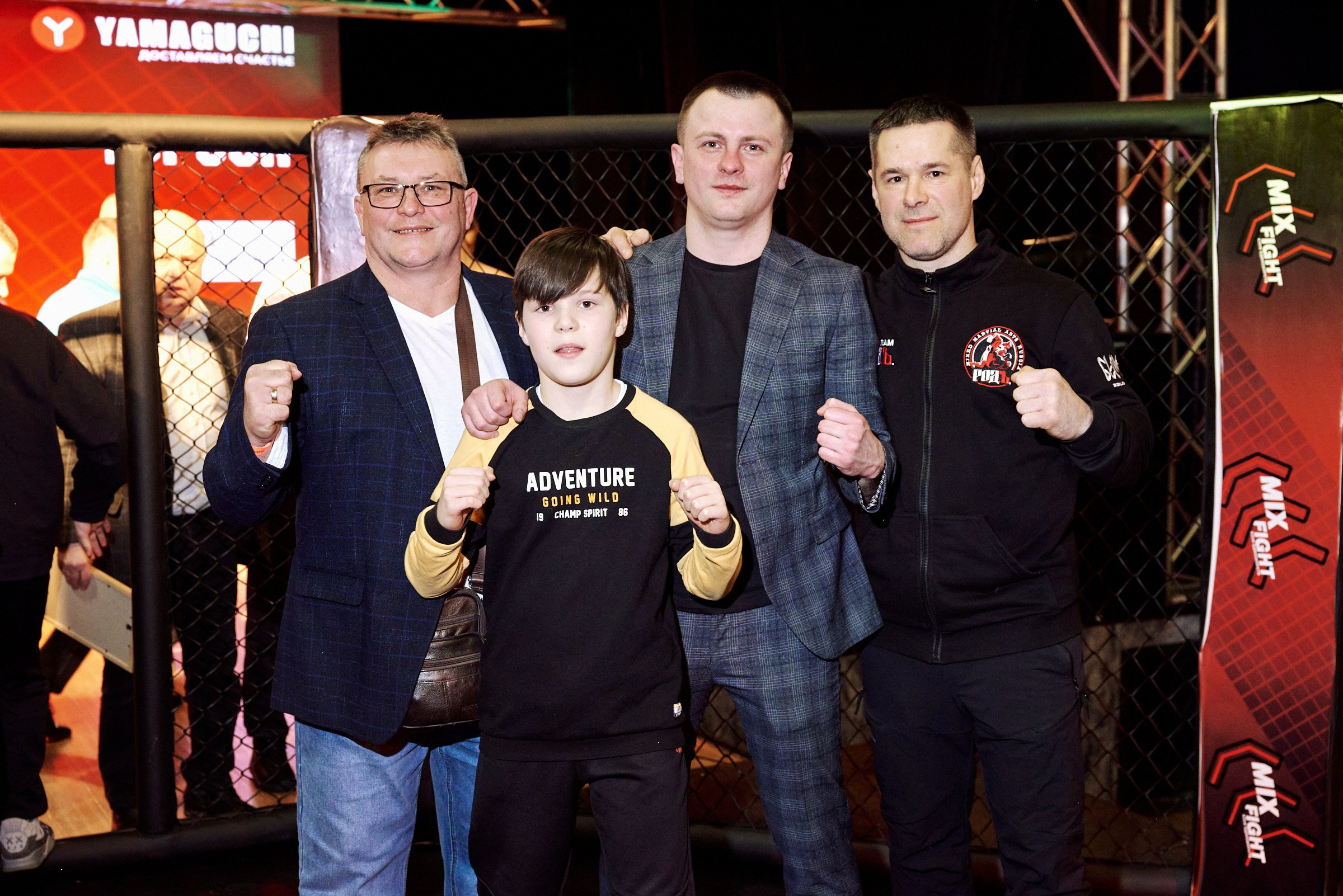 Бои. Маляревич Дмитрий свадебный фотограф