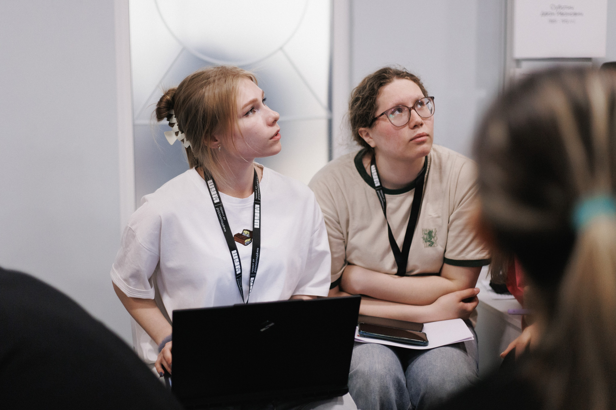 Окружной семинар «ШУМ.Регионы» в ДФО. СВОИ. ФОТООТЧЕТЫ-СОБЫТИЯ-МЕСТА