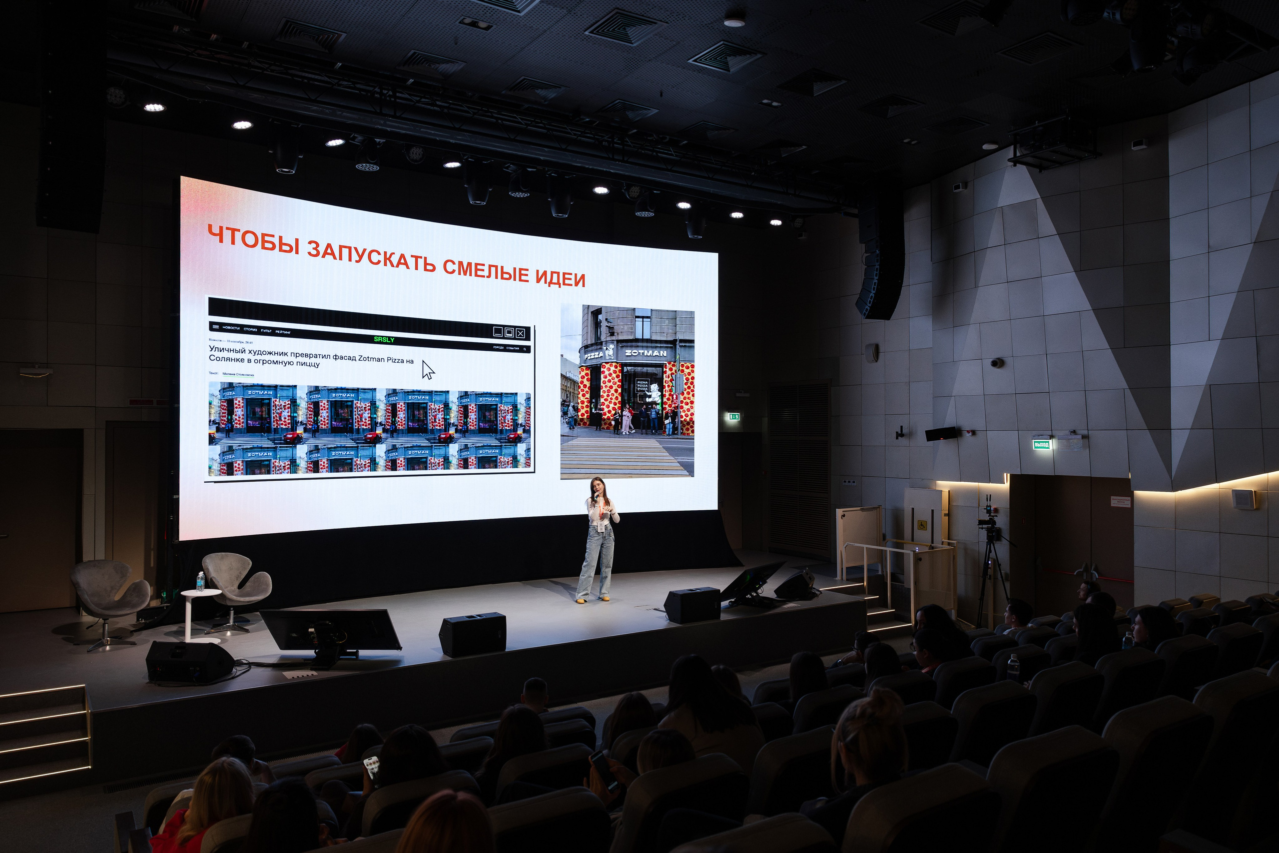 Аппетитный маркетинг. Свадебный репортажный фотограф в Москве