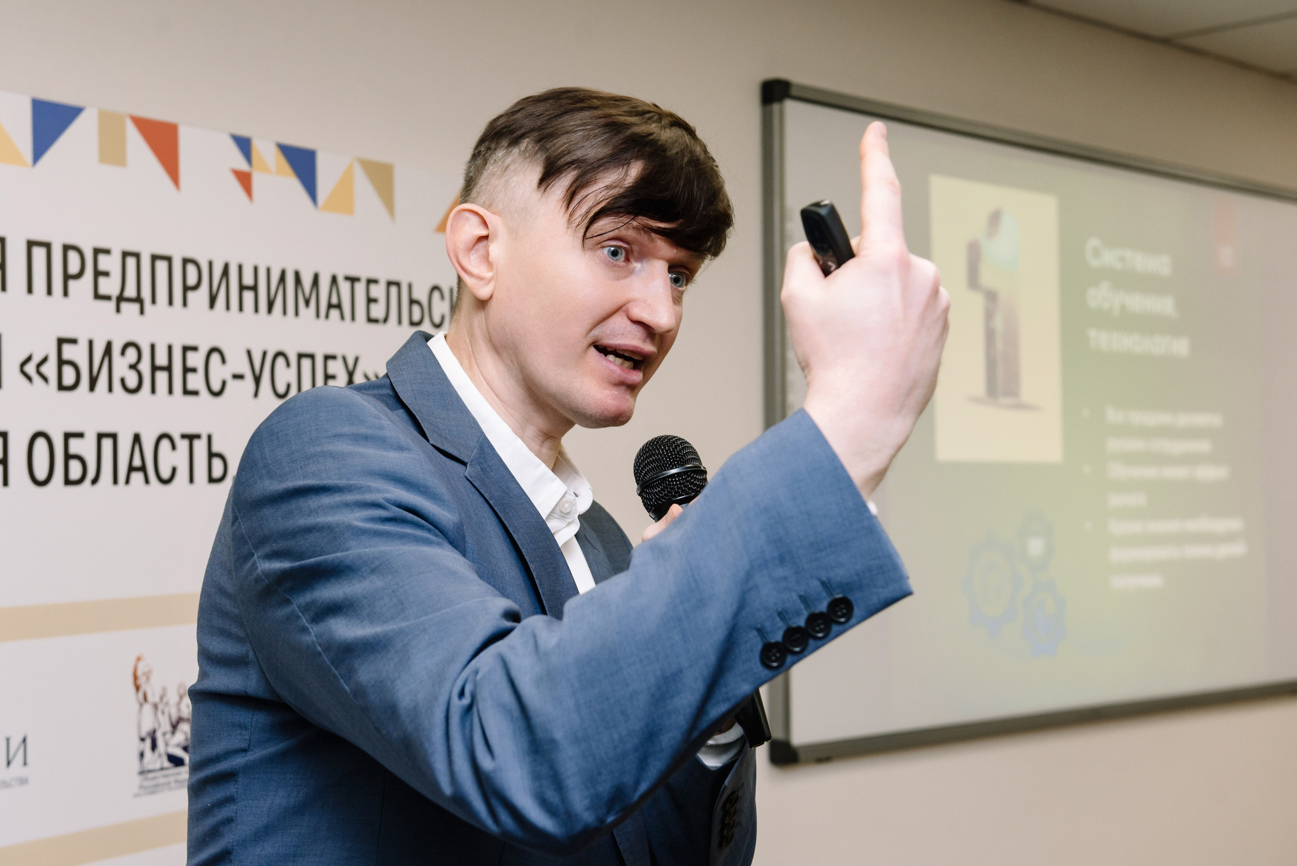 Премия «Бизнес-успех». Репортажный фотограф в Москве и по всему миру Степанова Юлия