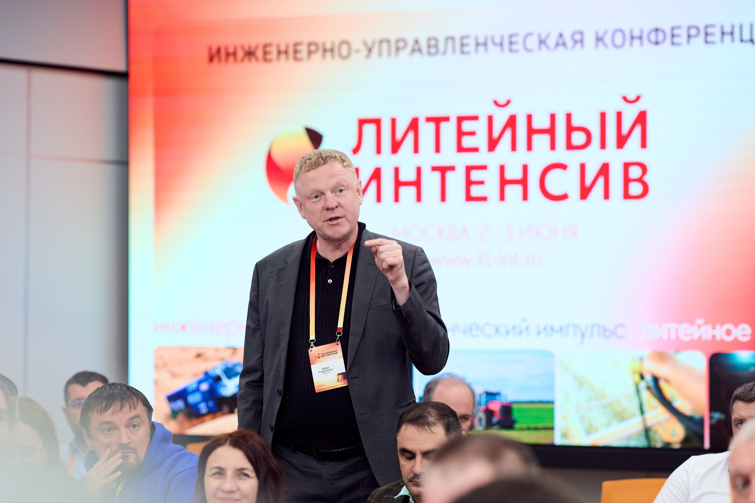 Настроение — взбодрить машиностроение! Литейный интенсив в Бауманке. Татьяна Фомичева. Репортажный и светский фотограф в Москве