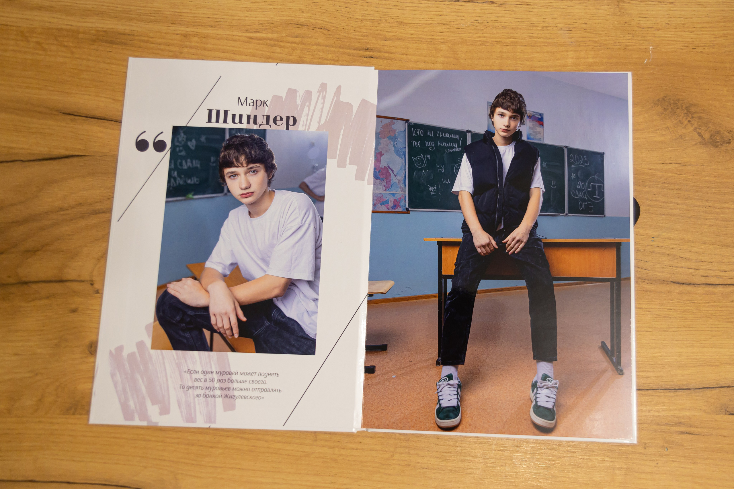 Выпускной альбом "Стиль" для 9 и 11 класса. Выпускные альбомы в Крыму, Севастополе и Симферополе