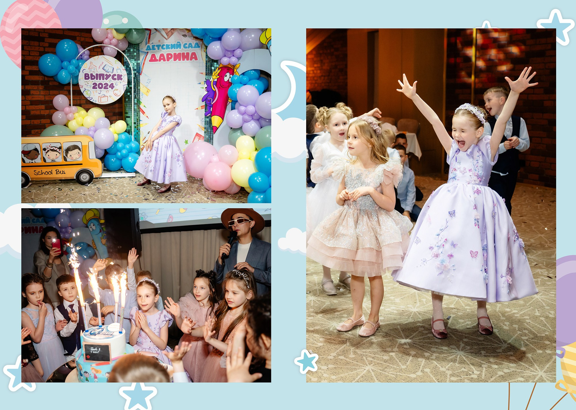 Дизайн альбомов Детский сад 2. Детский и Школьный фотограф во Владивостоке. Выпускные альбомы
