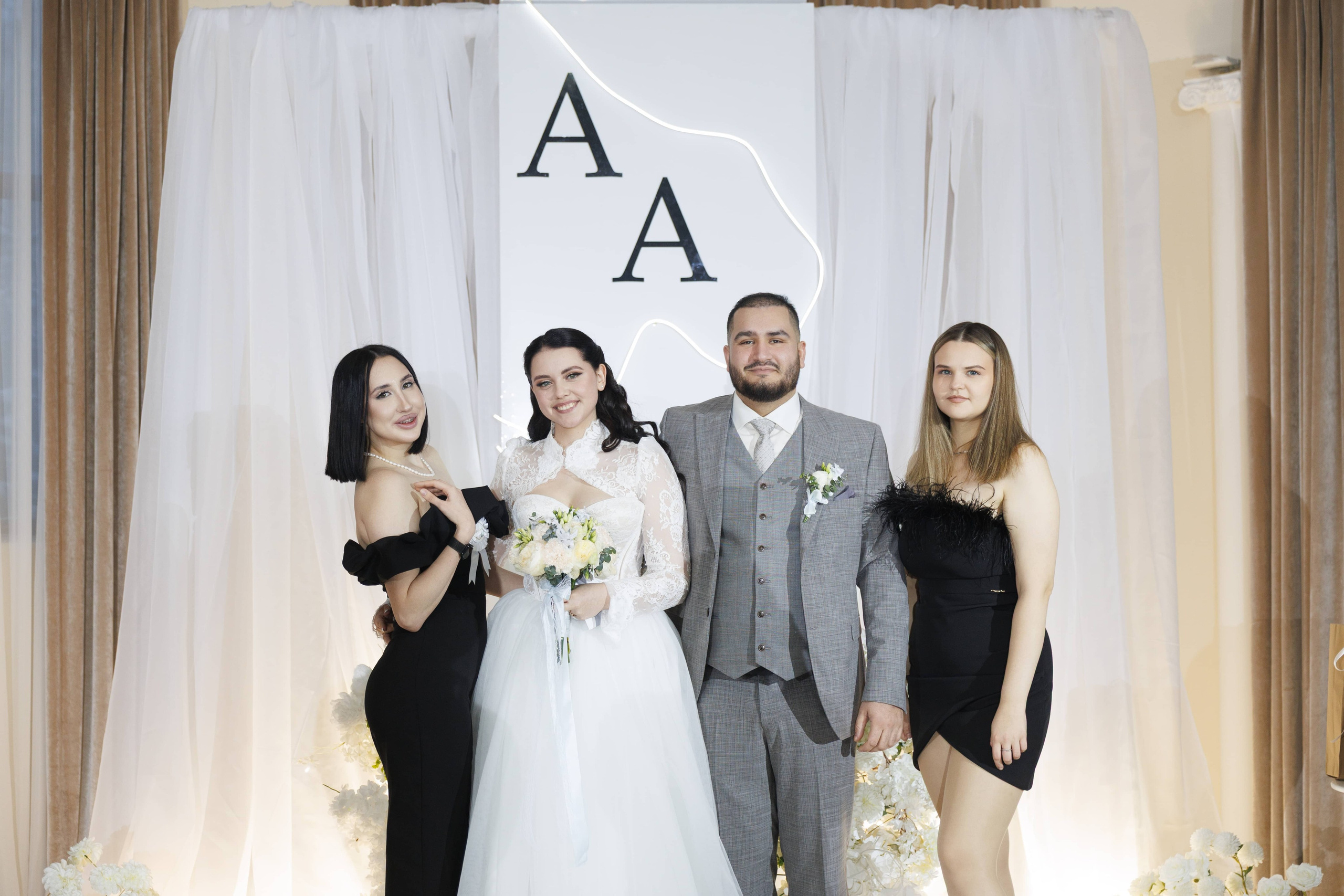 Андрей и Анастасия