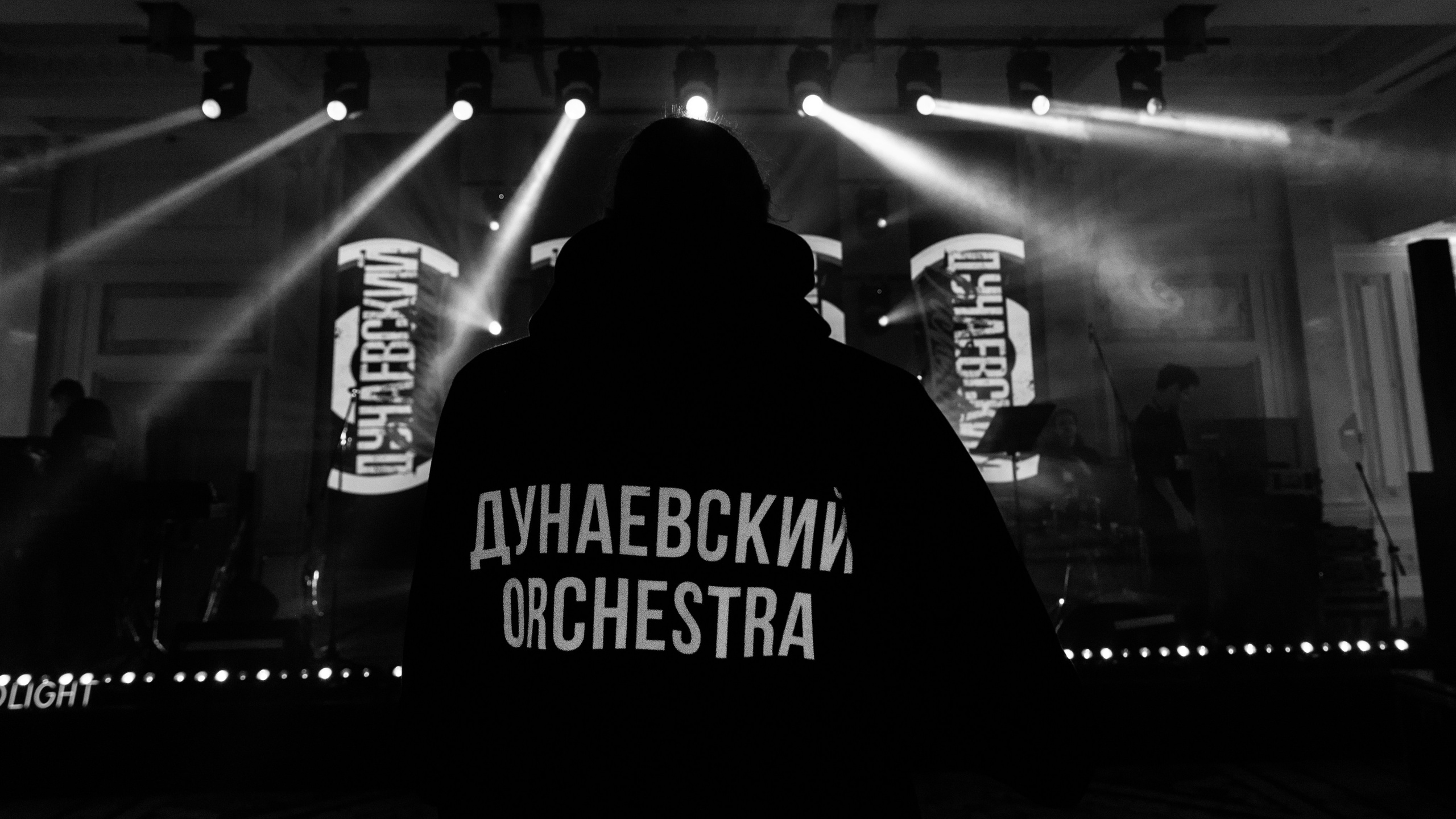 Red ball. Свадебный фотограф в Санкт-Петербурге и Москве Андрей Чернов