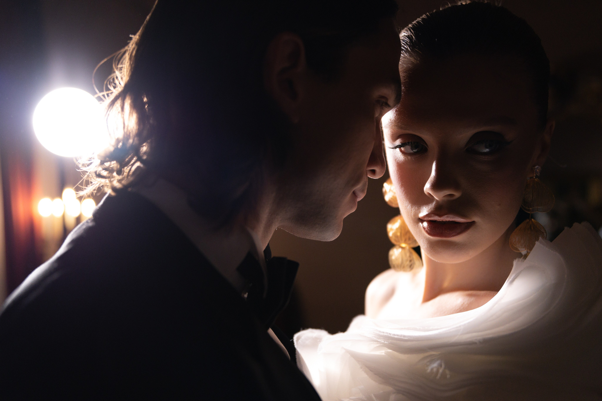 София и Дмитрий