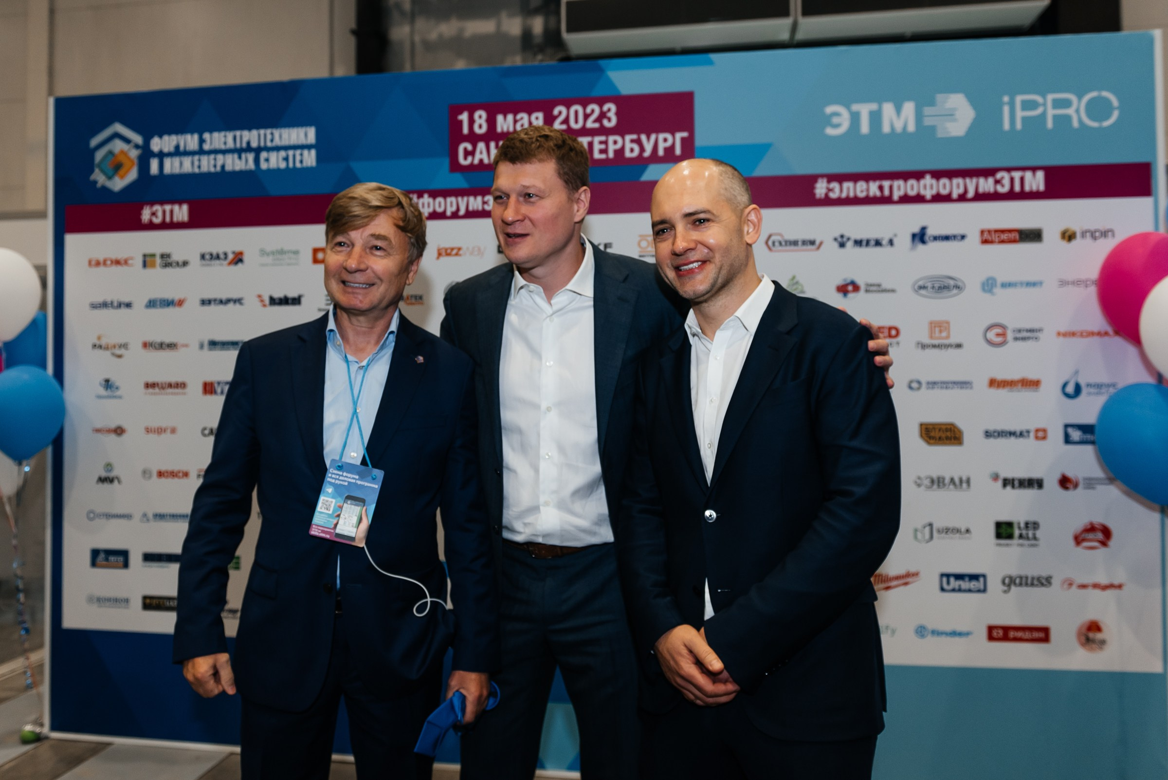 Репортажная съёмка на форуме ЭТМ. Свадебный фотограф в Санкт-Петербурге Венера Ахметова