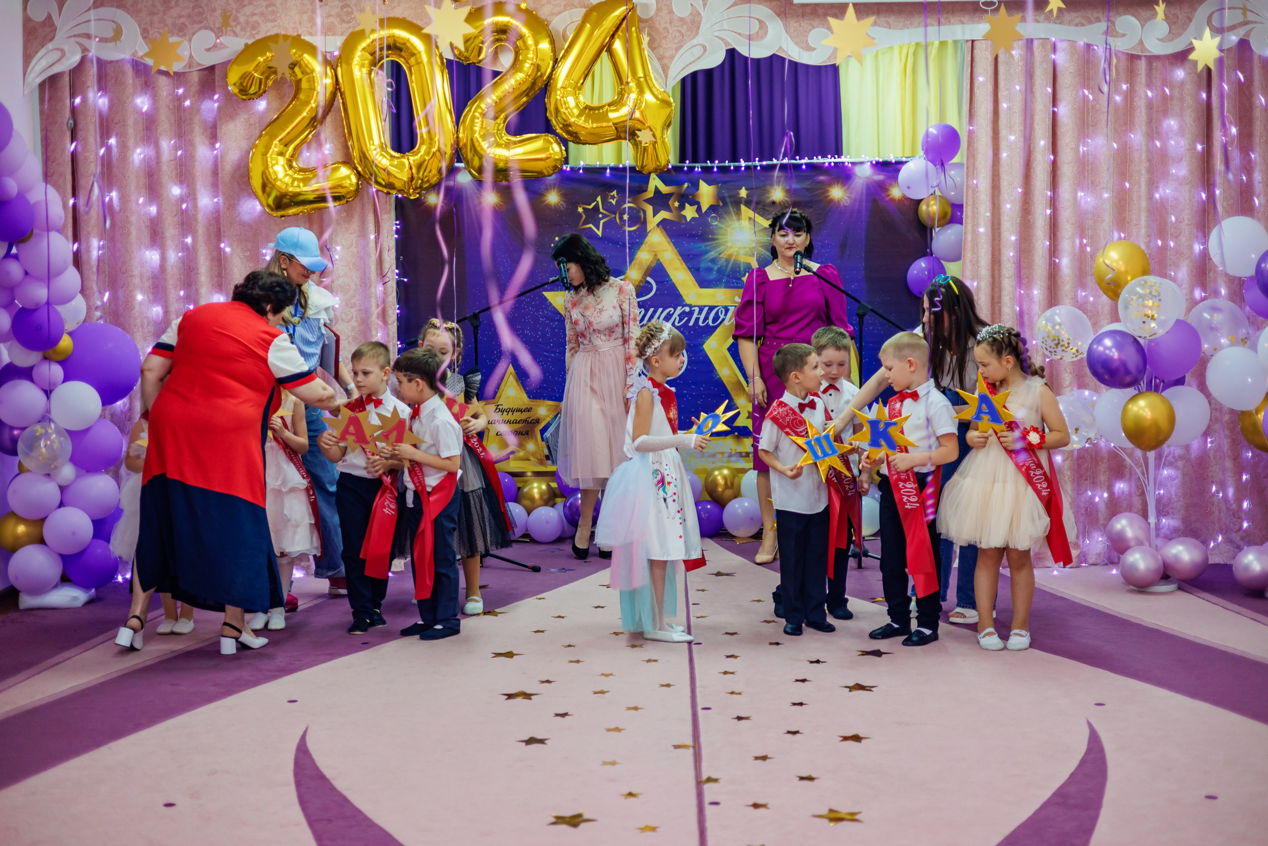 Выпускной в саду 2024. Свадебный и семейный фотограф в Армавире