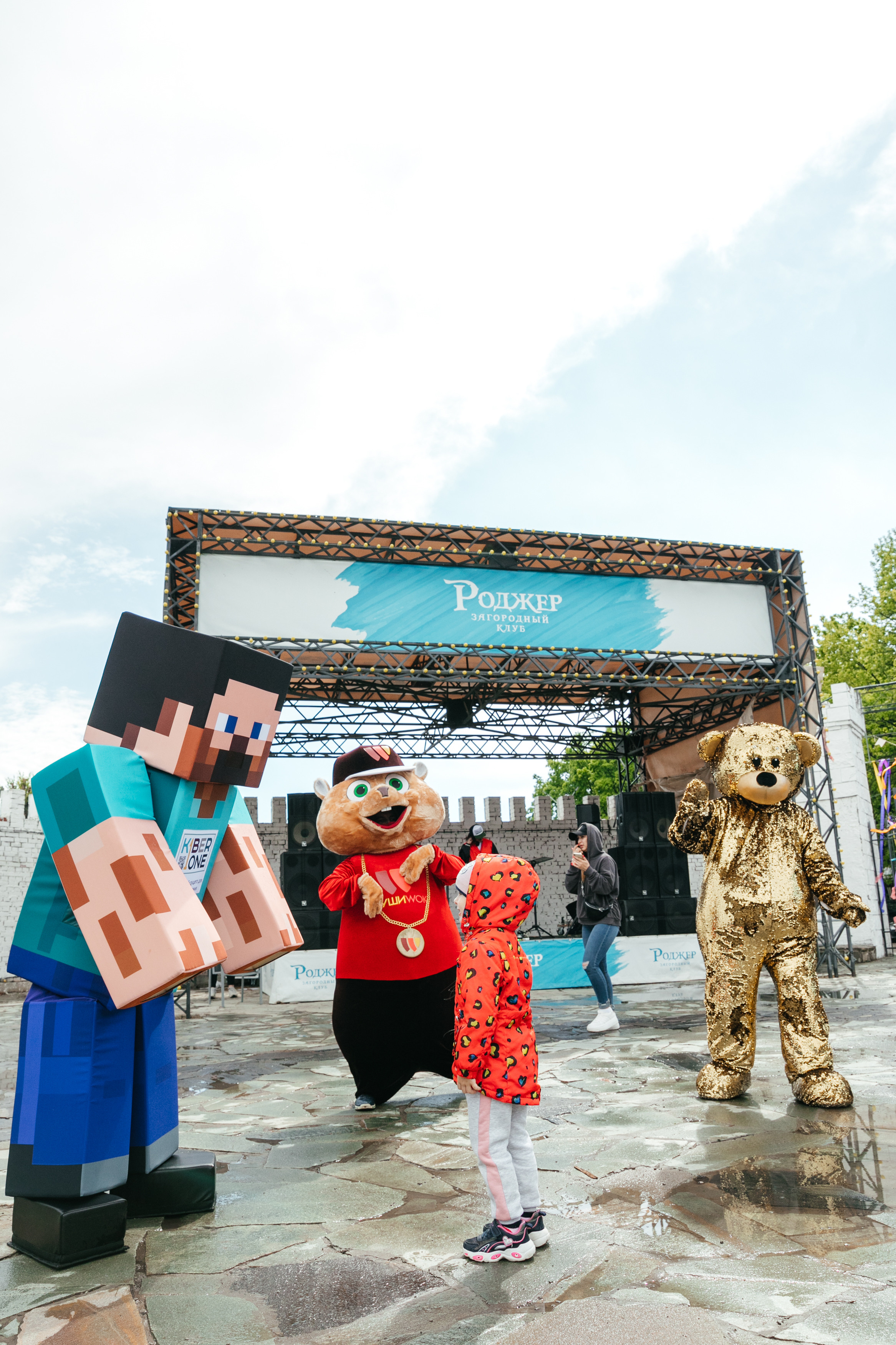 ForteFest. Фотограф Максим Маркелов