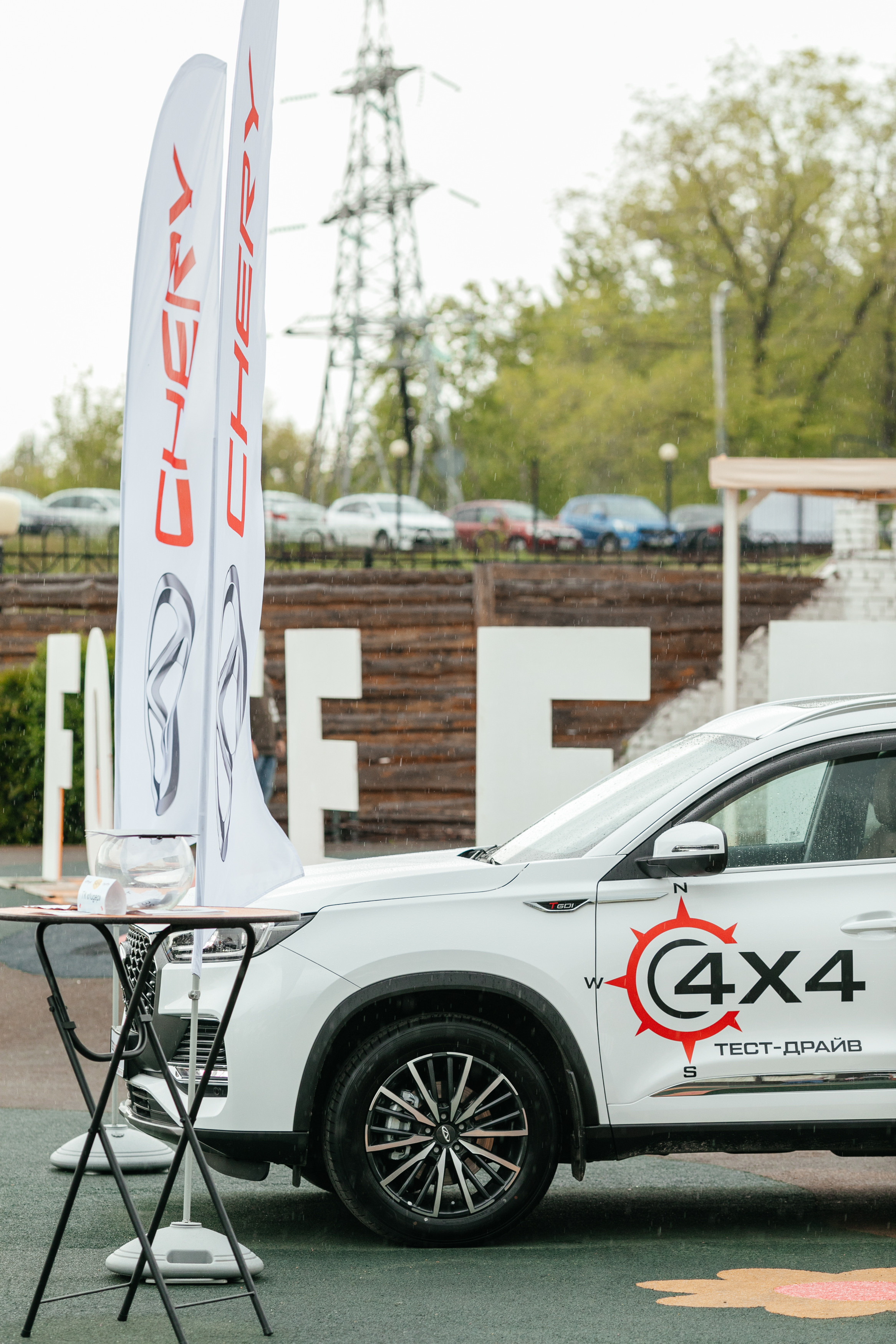 ForteFest. Фотограф Максим Маркелов