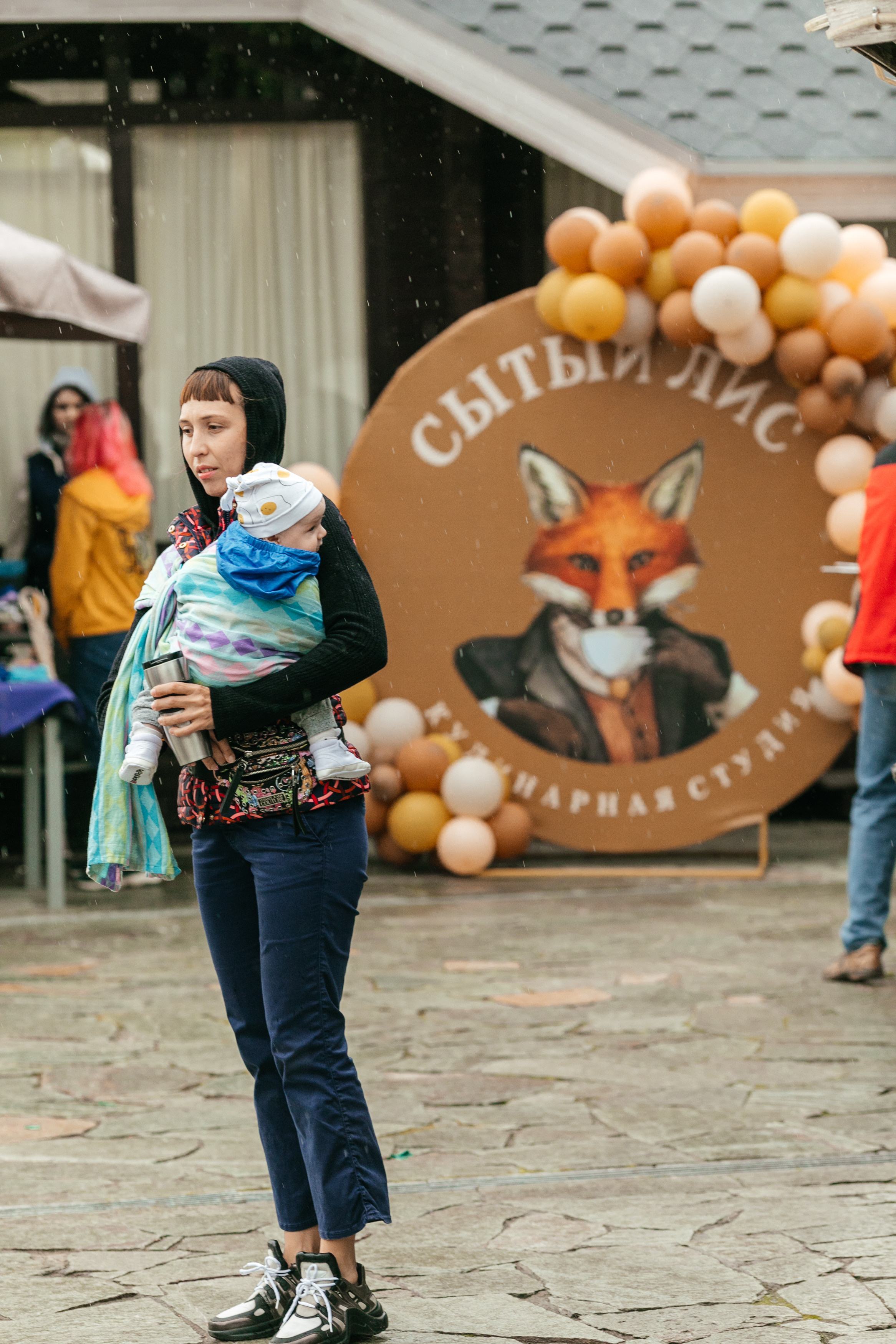 ForteFest. Фотограф Максим Маркелов