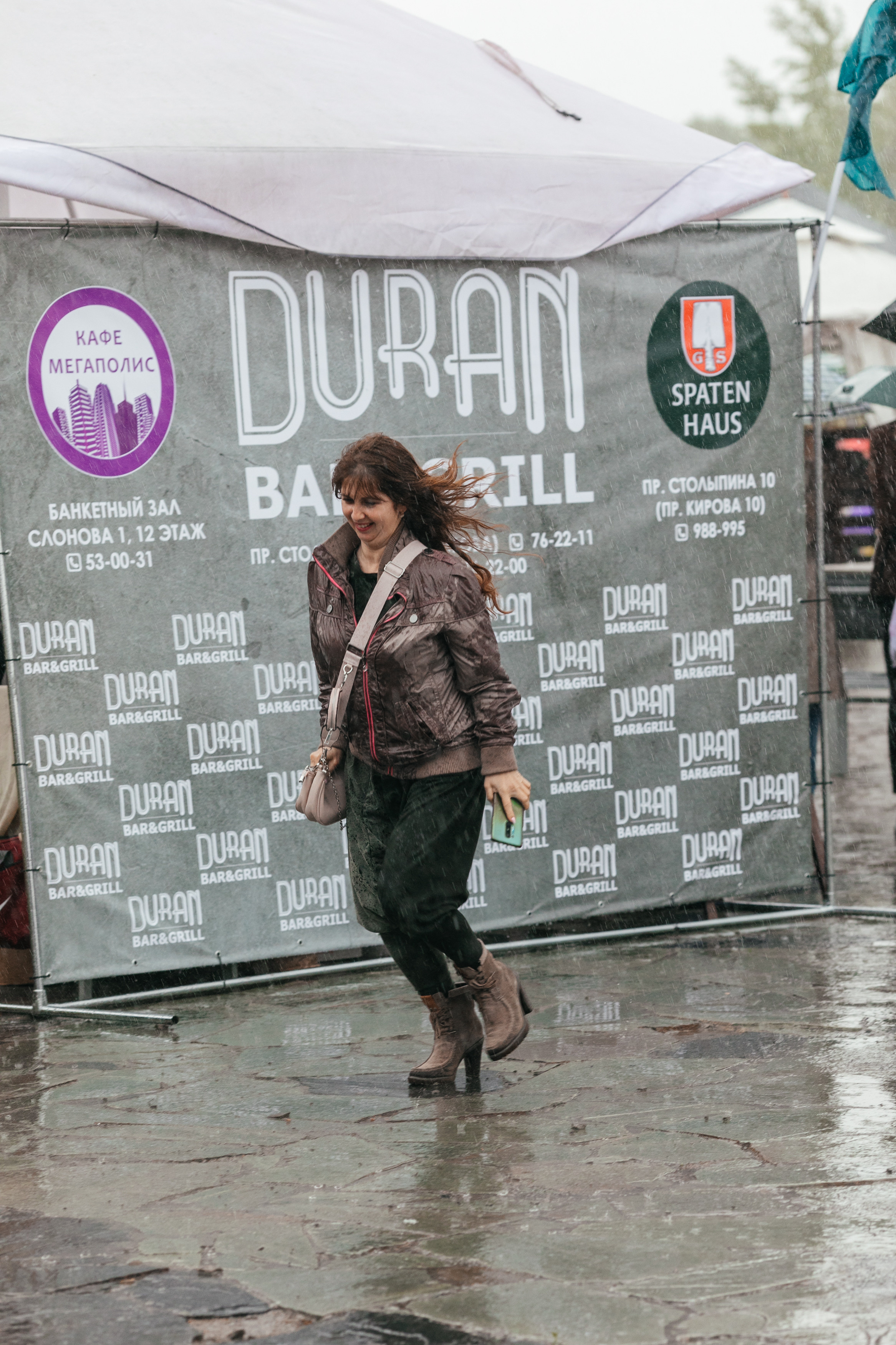 ForteFest. Фотограф Максим Маркелов