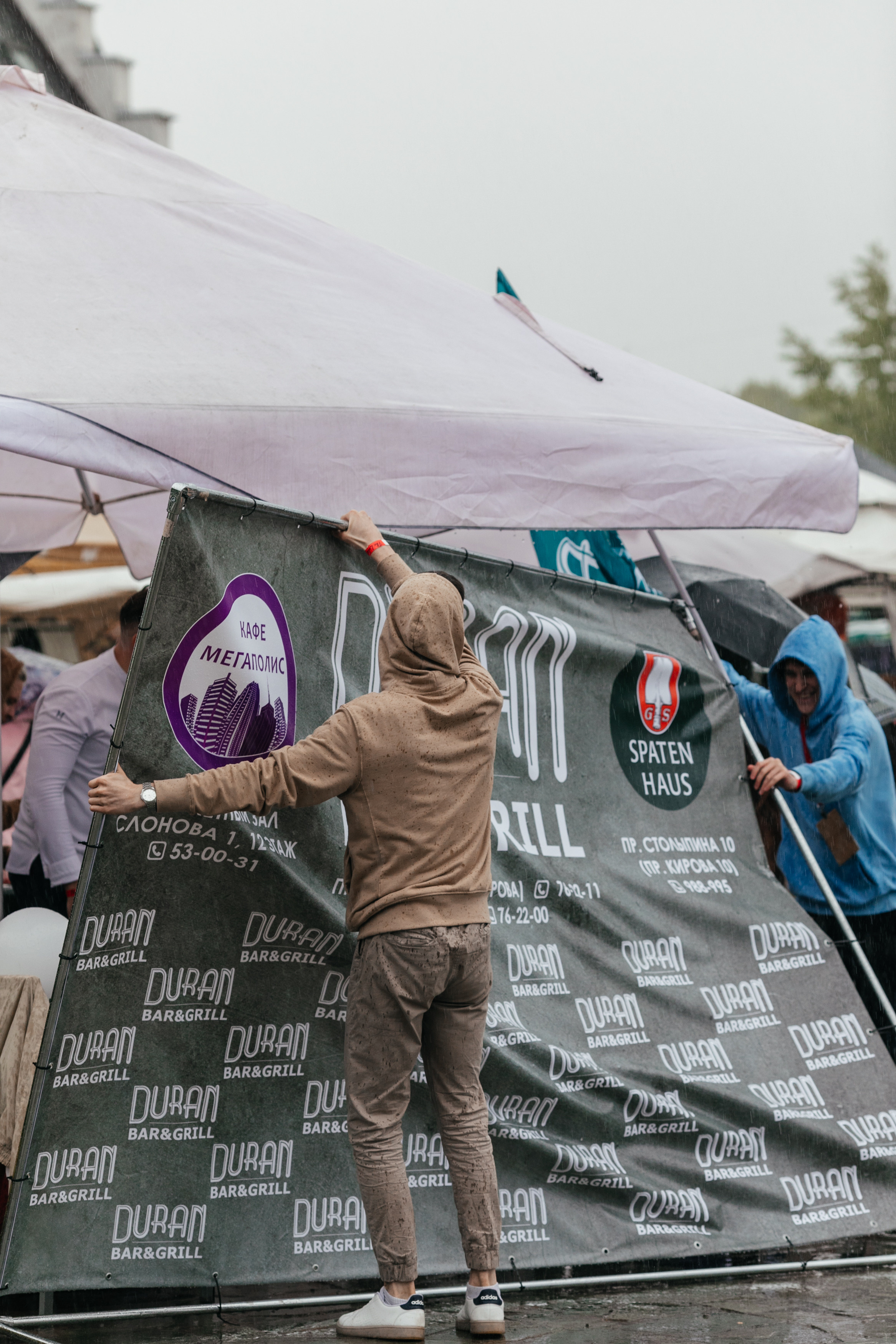 ForteFest. Фотограф Максим Маркелов