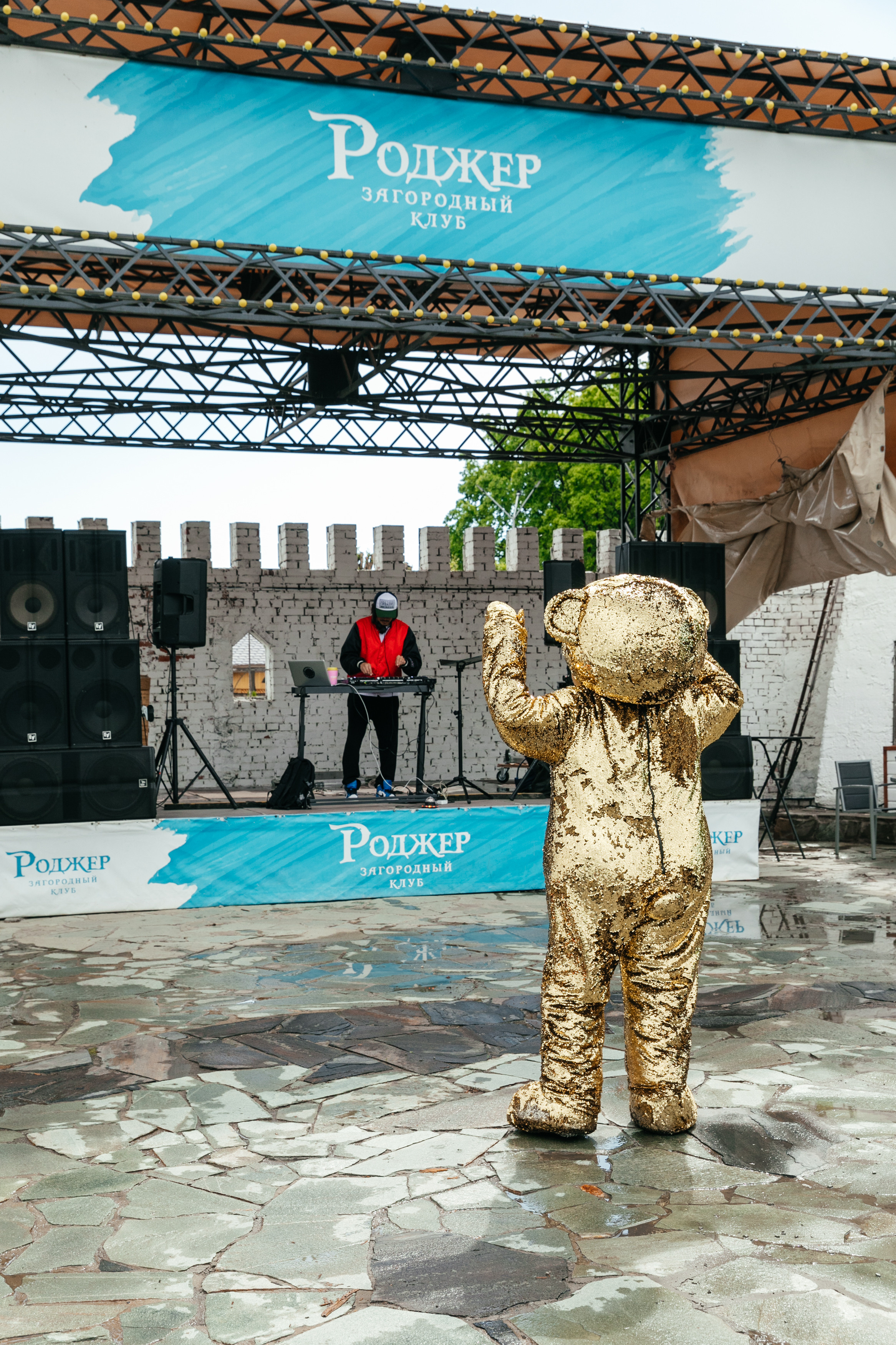 ForteFest. Фотограф Максим Маркелов