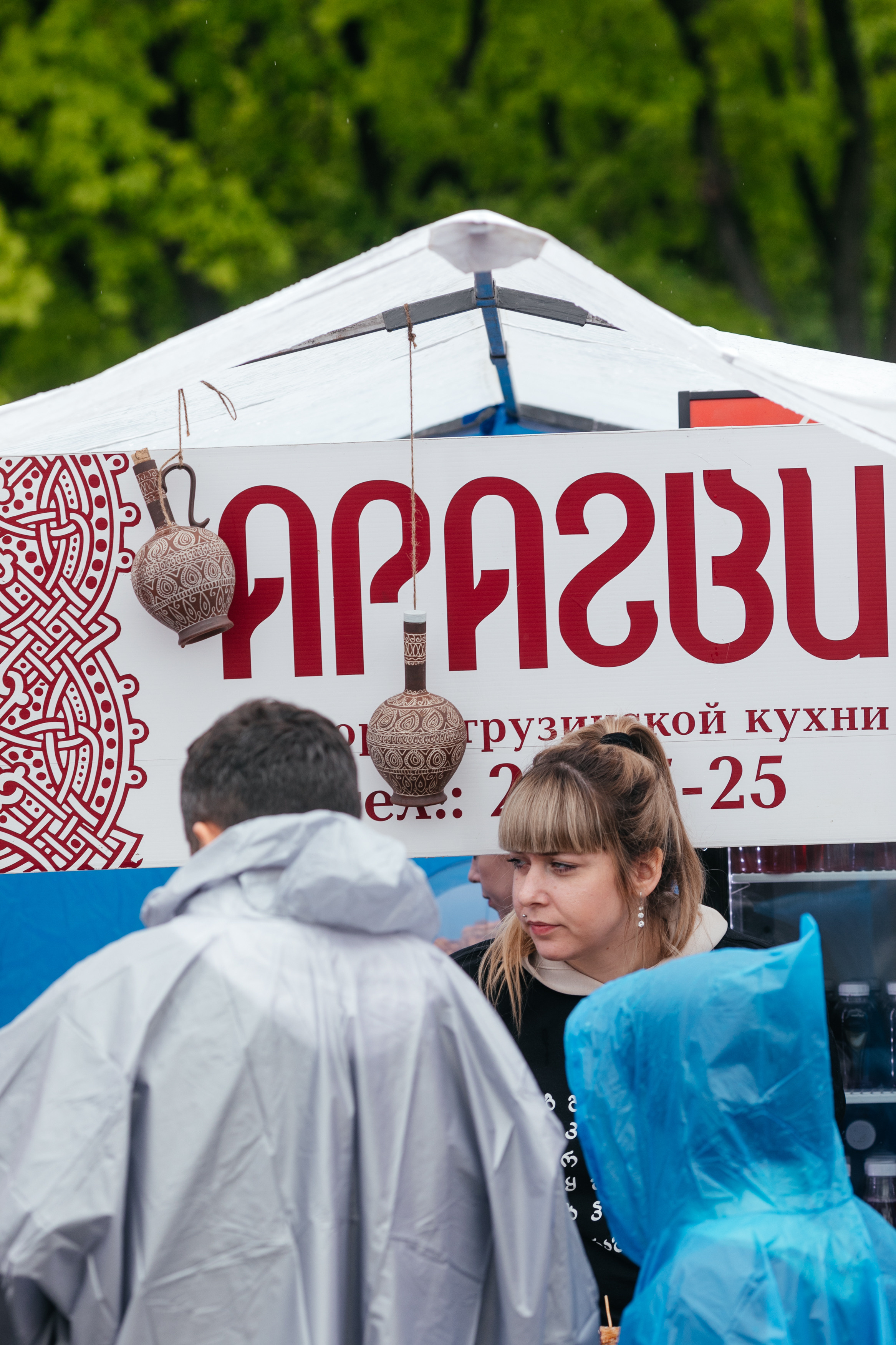 ForteFest. Фотограф Максим Маркелов