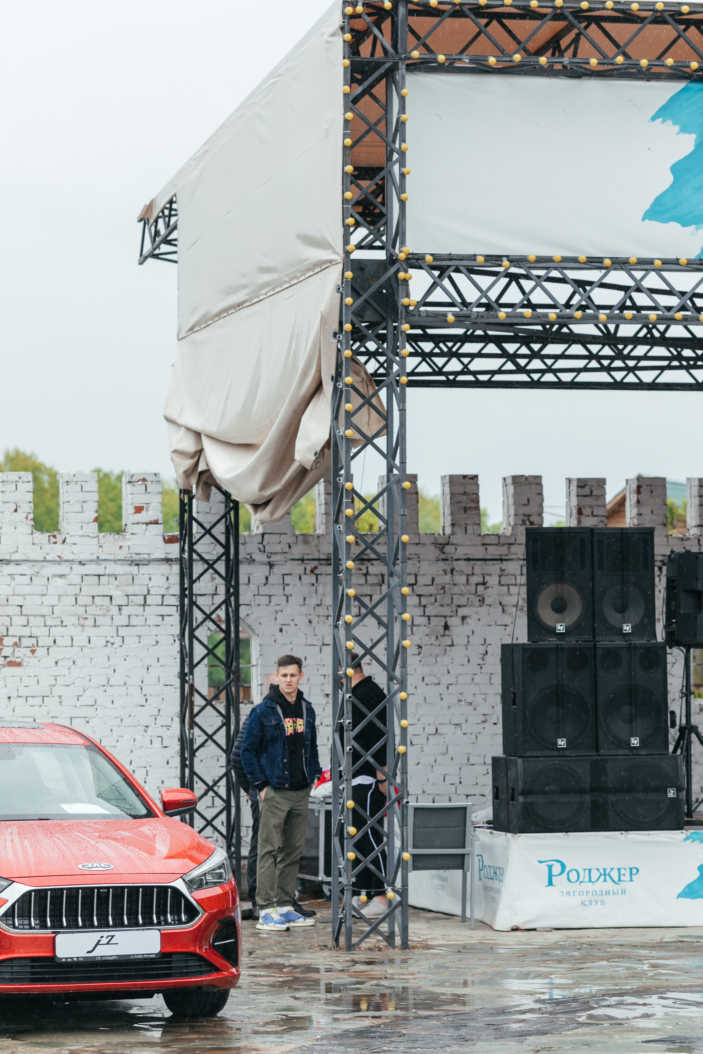 ForteFest. Фотограф Максим Маркелов