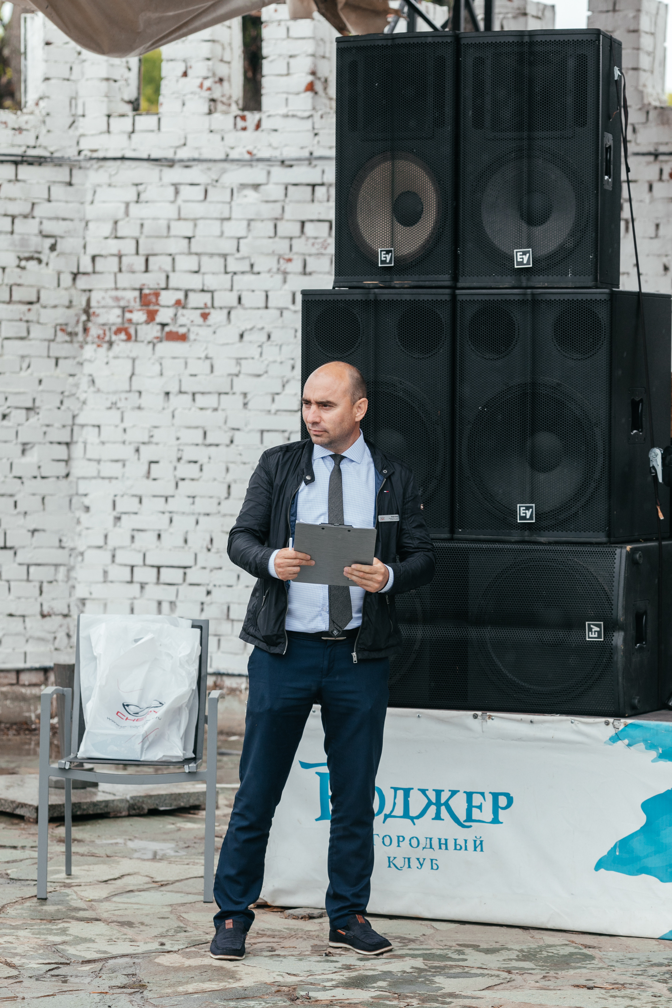 ForteFest. Фотограф Максим Маркелов