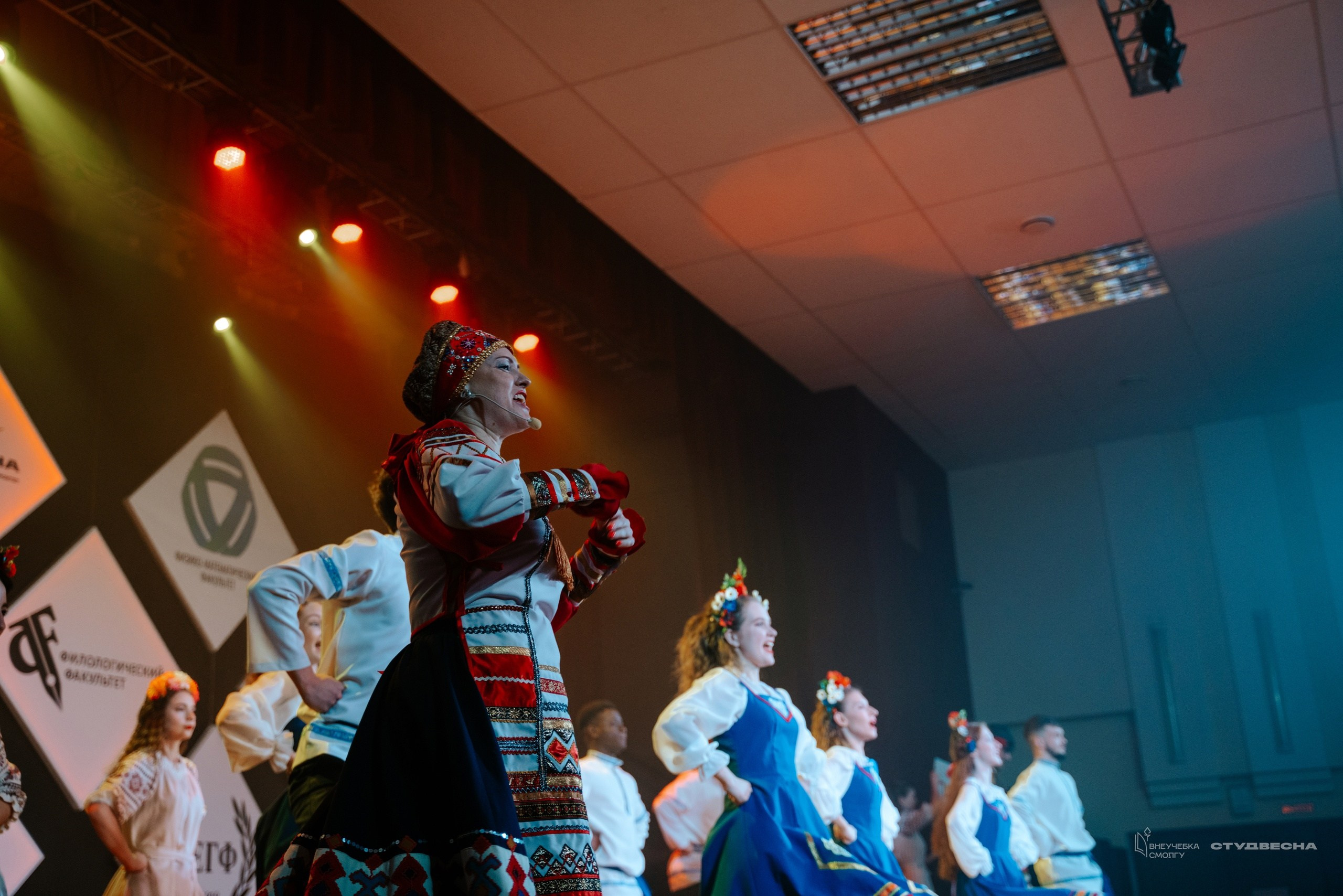 СмолГУ — Студвесна — 50/50. KiPPER Gallery — Фотограф