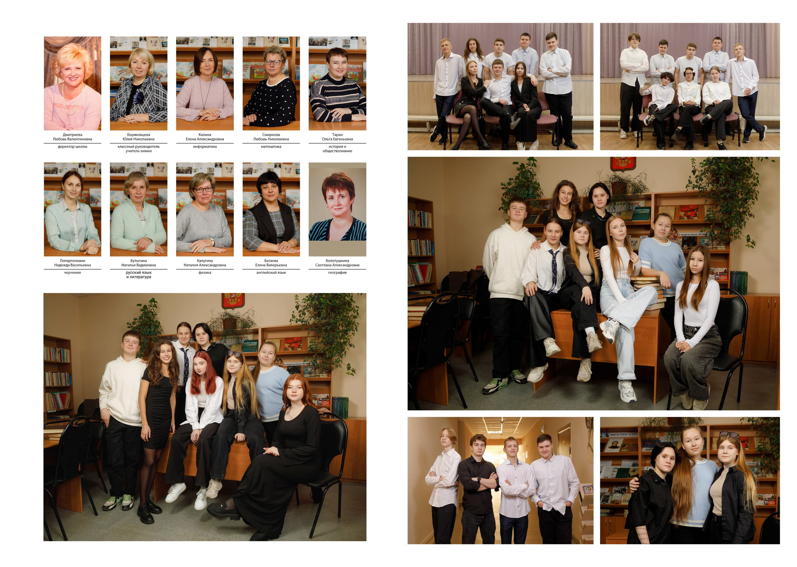 Альбом «Стандартный». Свадебный фотограф в Ярославле Анастасия Архипова