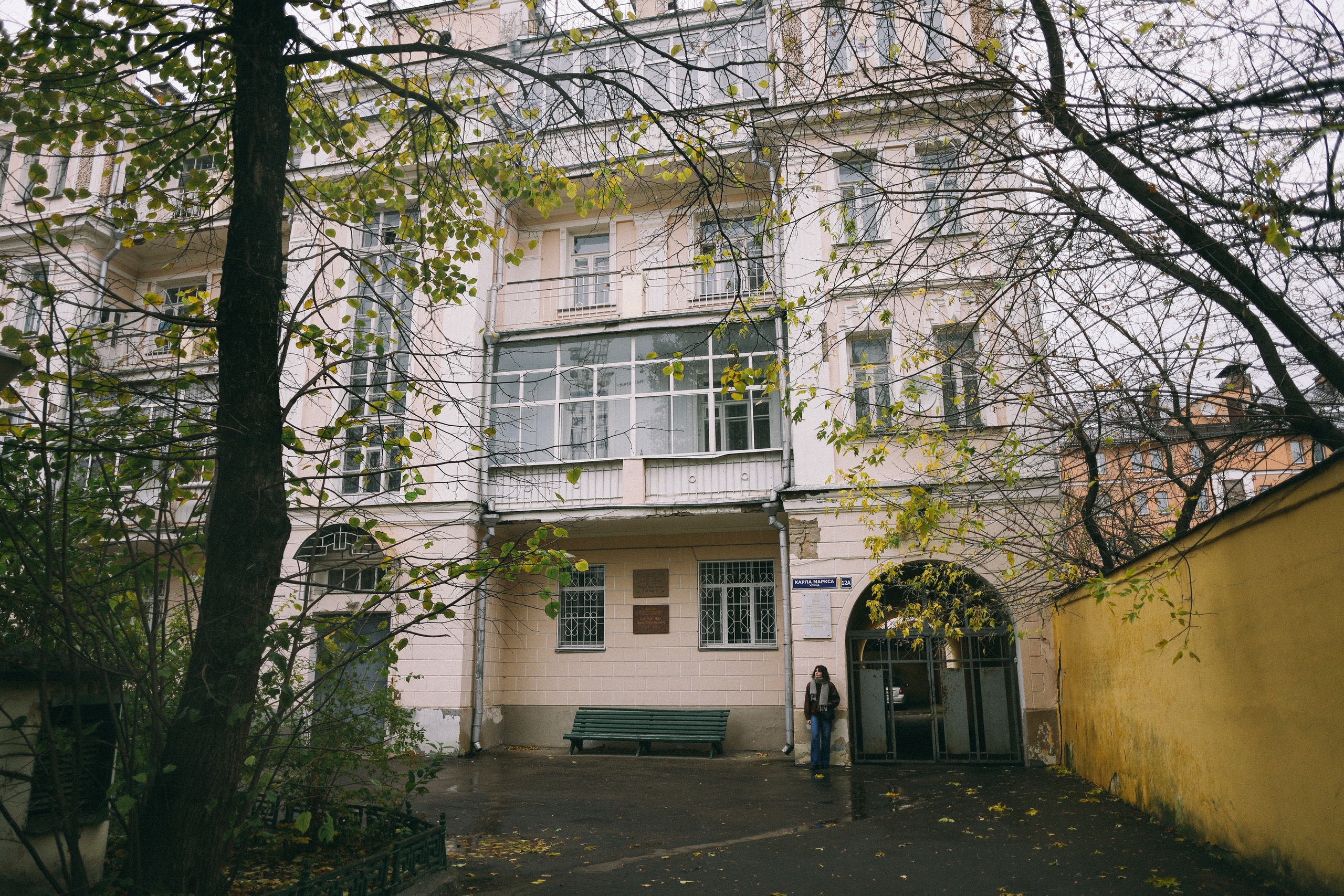 Арина. Семейный фотограф в Москве