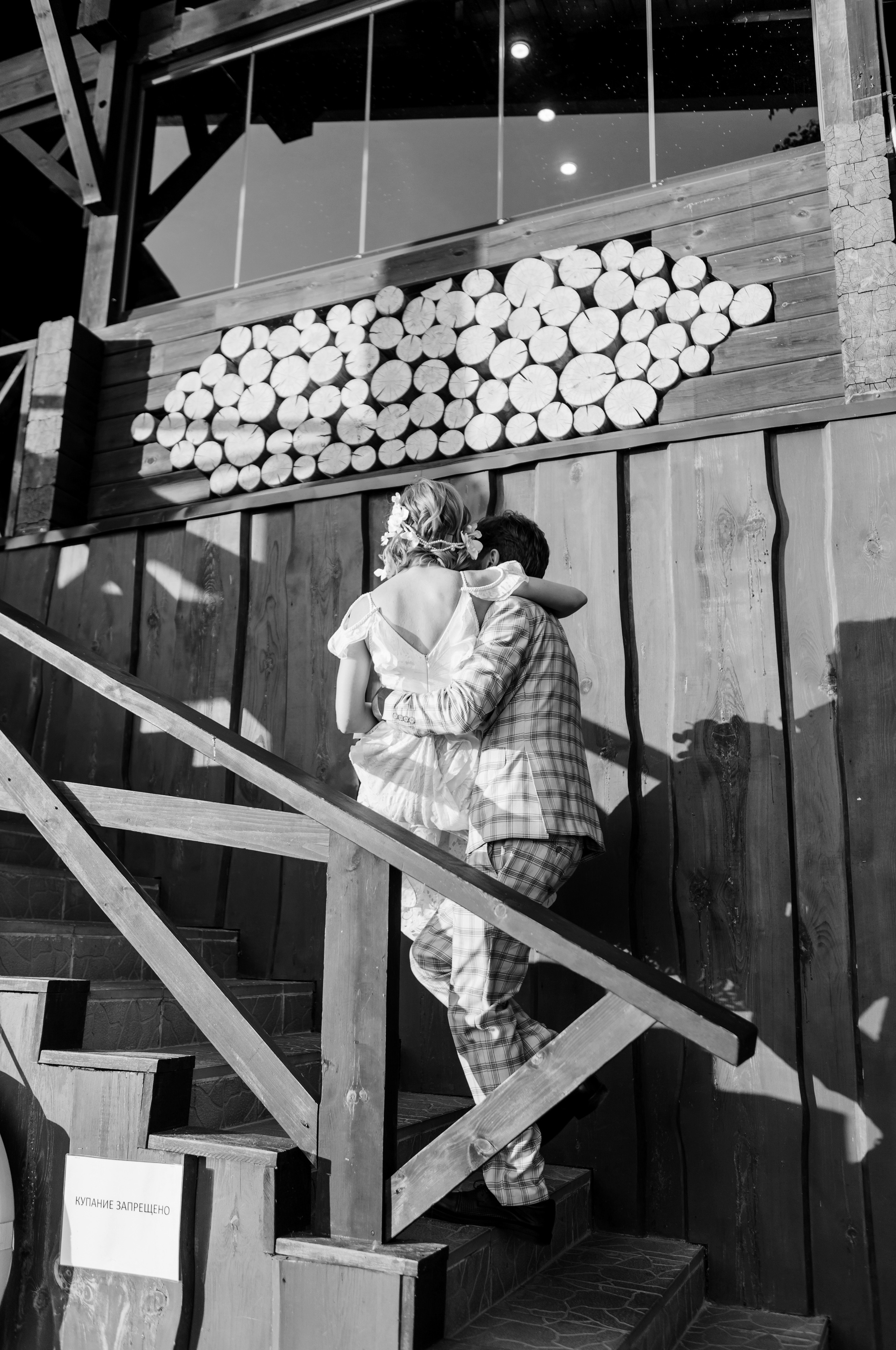 Вячеслав и Милена. Свадебный и портретный фотограф в Миассе Филиппенко Дарья