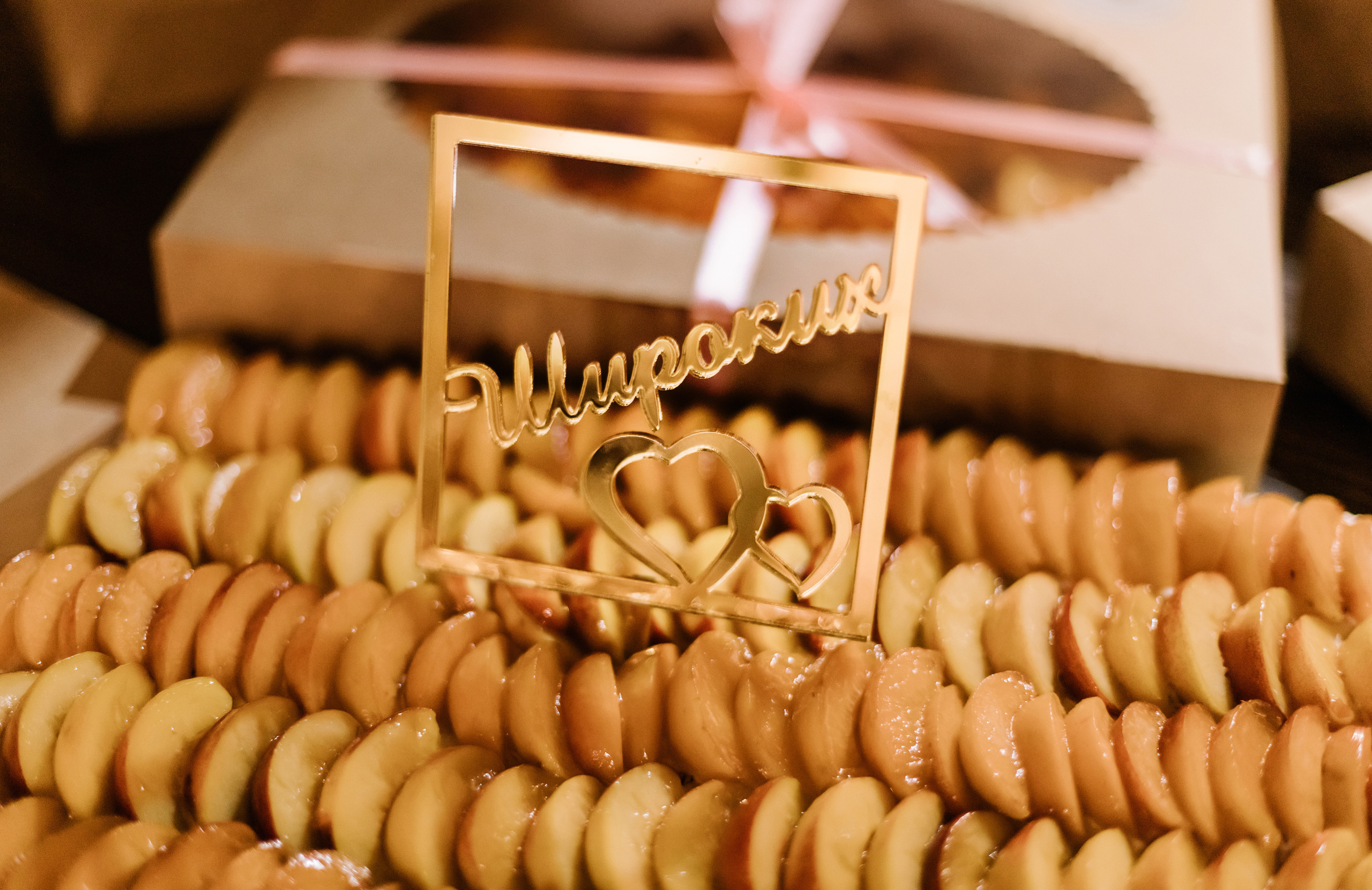 Вячеслав и Милена. Свадебный и портретный фотограф в Миассе Филиппенко Дарья