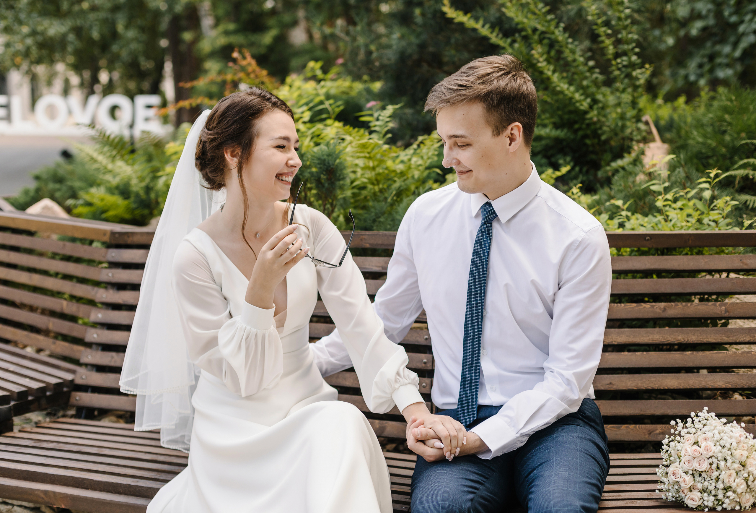 Артём и Евгения. Свадебный и портретный фотограф в Миассе Филиппенко Дарья