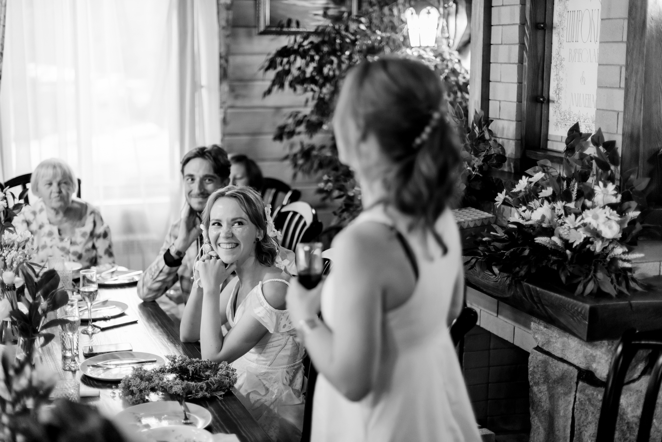 Вячеслав и Милена. Свадебный и портретный фотограф в Миассе Филиппенко Дарья