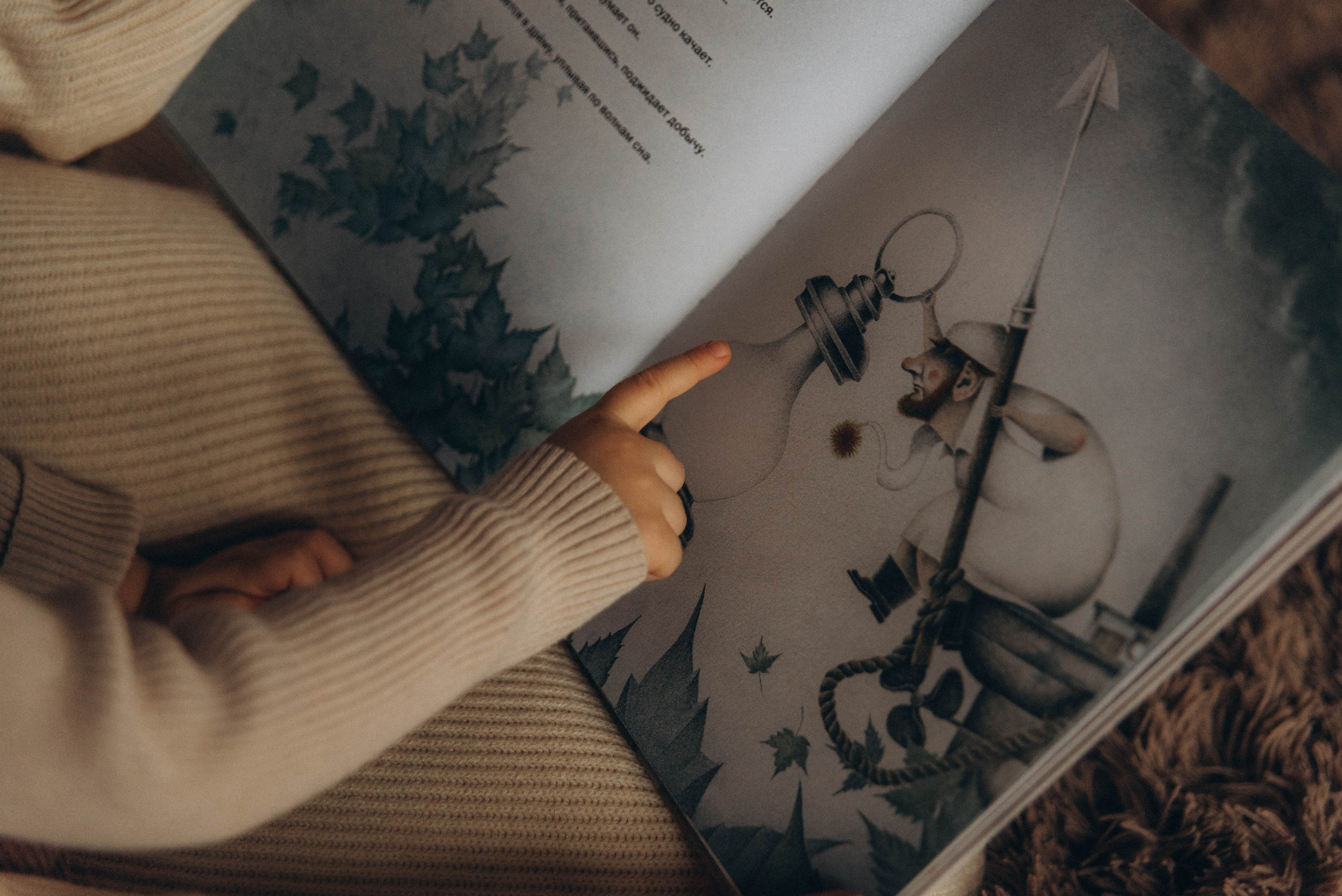 Студия. Леся Власова. Семейный Lifestyle фотограф в Москве