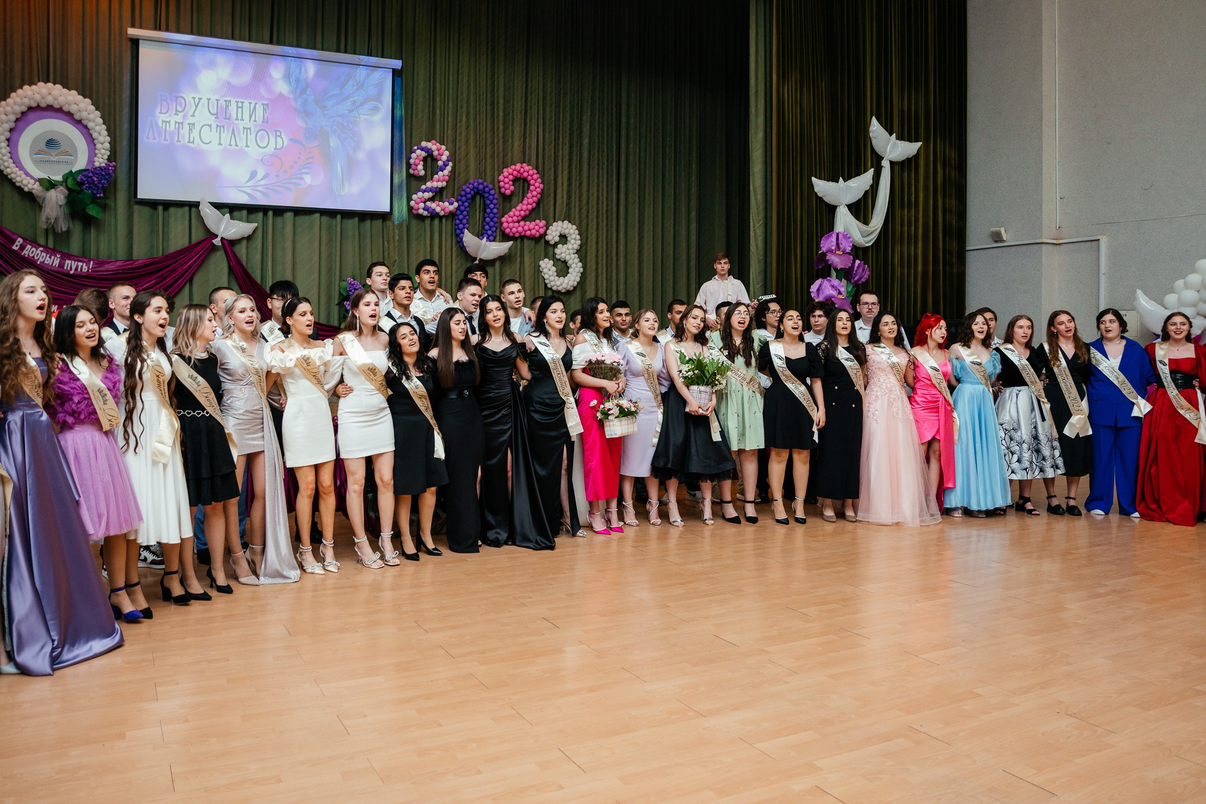 Выпускной. Семейный и свадебный фотограф Ясна Матросова