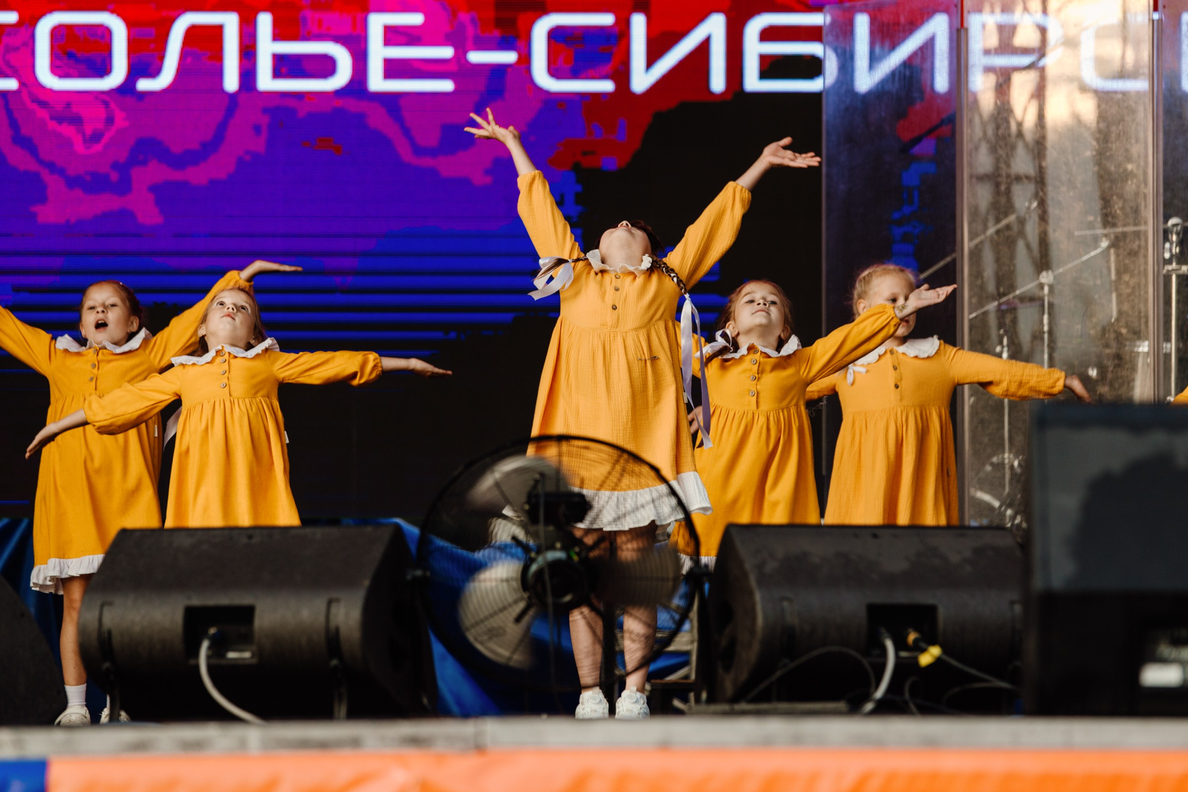 День города Усолье-Сибирское 2025. Фотограф в Иркутске Евгения Айвазова