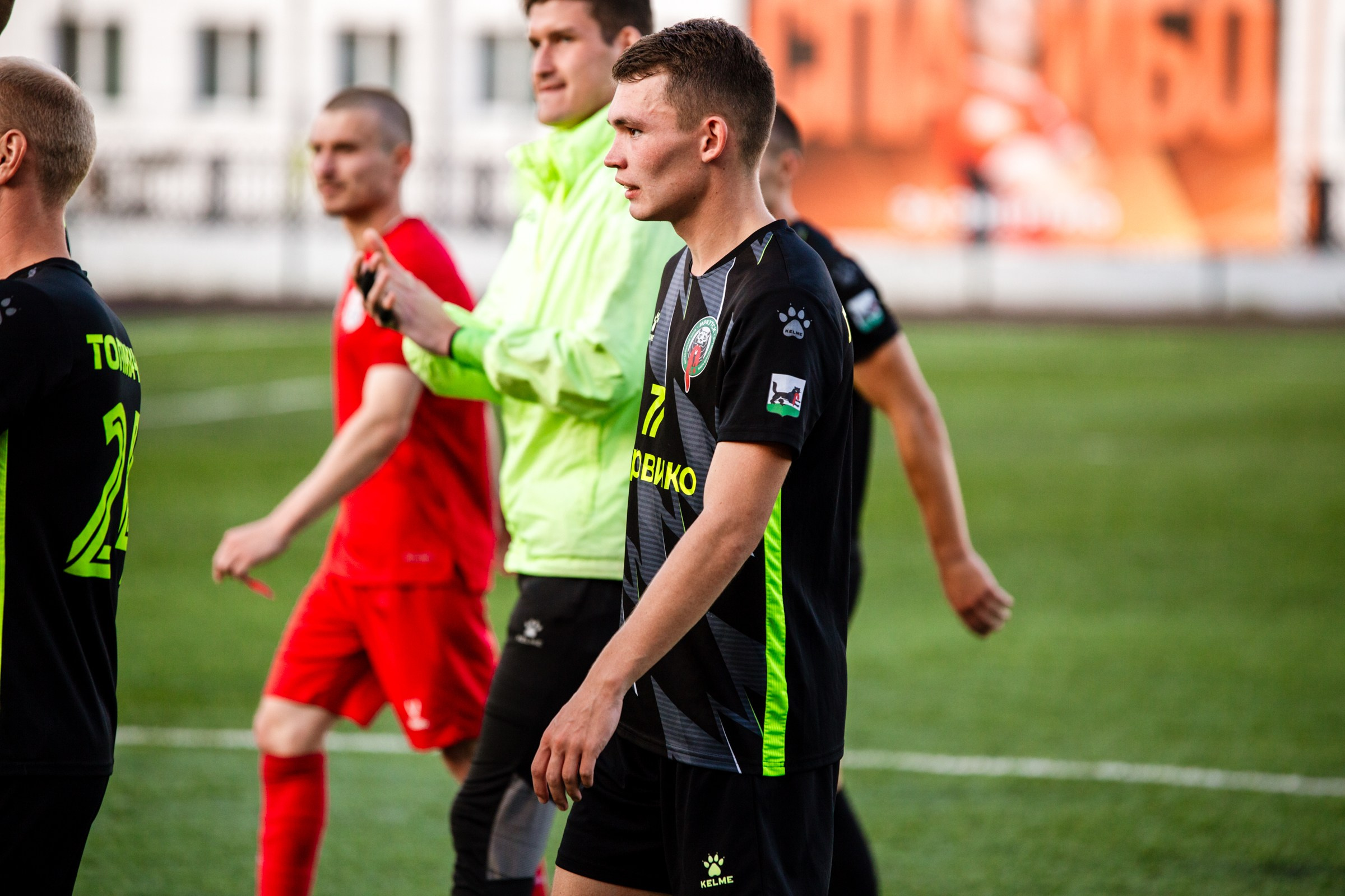 FONBET Кубок России по футболу сезона 2025-2026 | ФК Иркутск — КДВ (Томск) | 11.09.25. Фотограф в Иркутске Евгения Айвазова