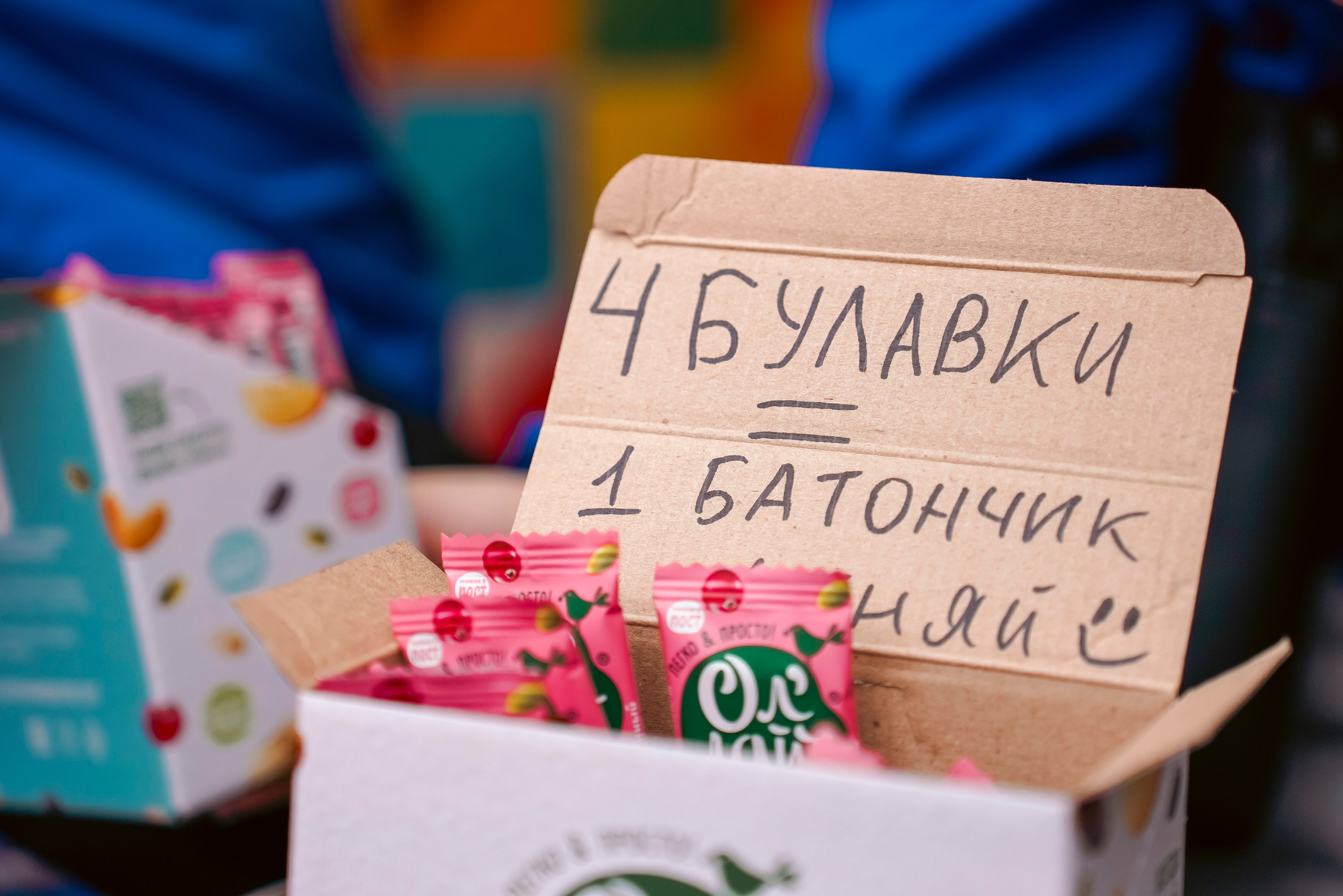 Всероссийские соревнования «Памяти топографа Пастухова» 2026. Репортажный фотограф: свадьбы, корпоративы, Пятигорск СКФО