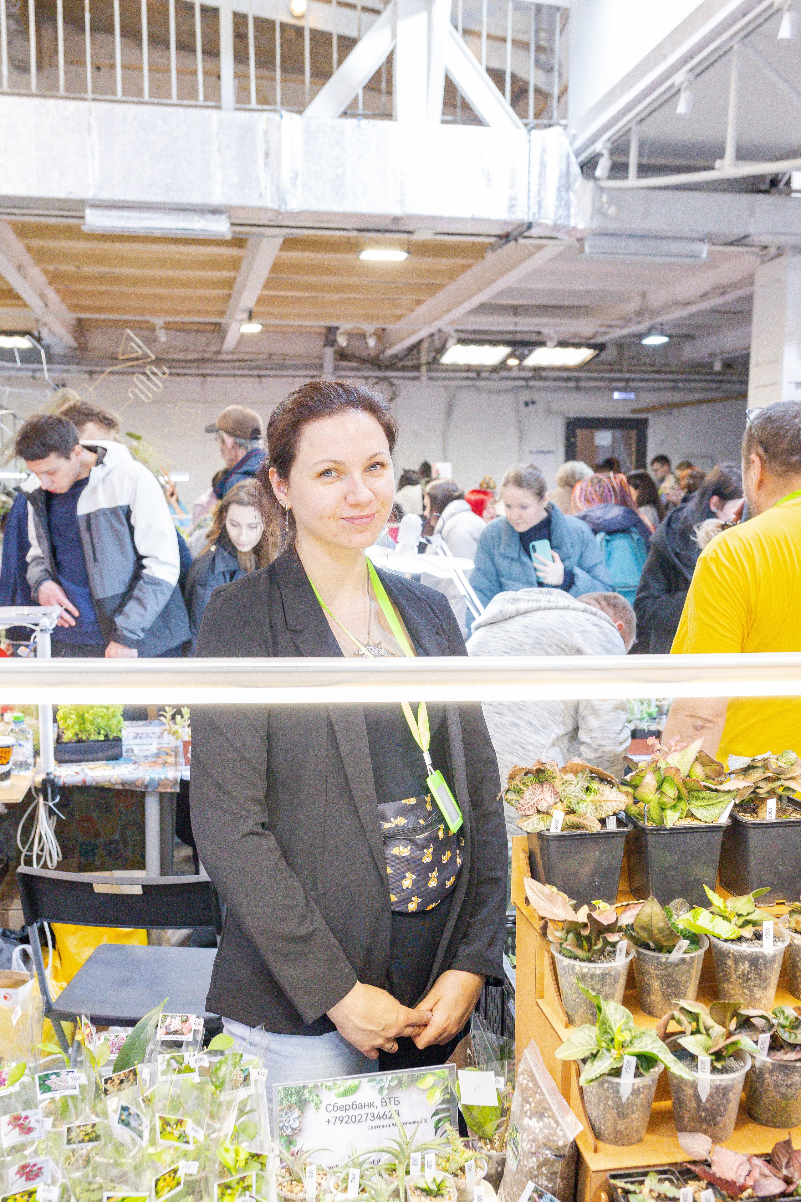 Кактус Фест. Александра Куликова фотограф, Москва