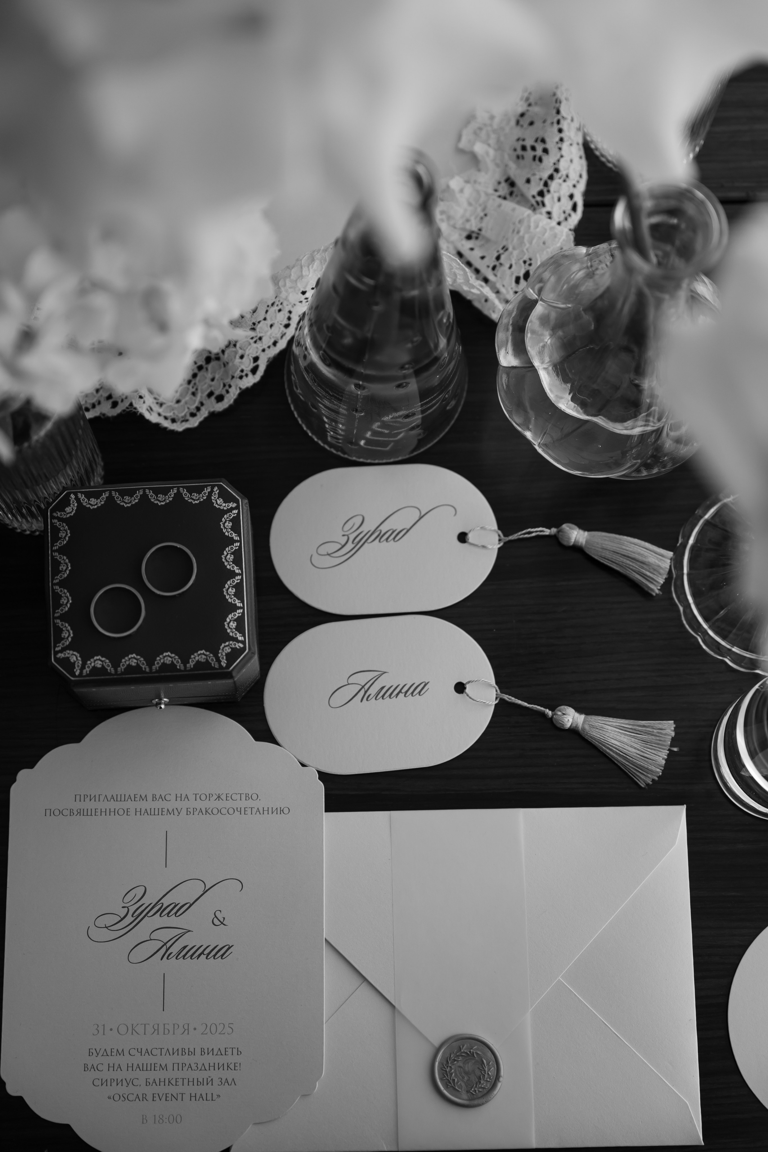 Wedding V&H. Свадебный фотограф