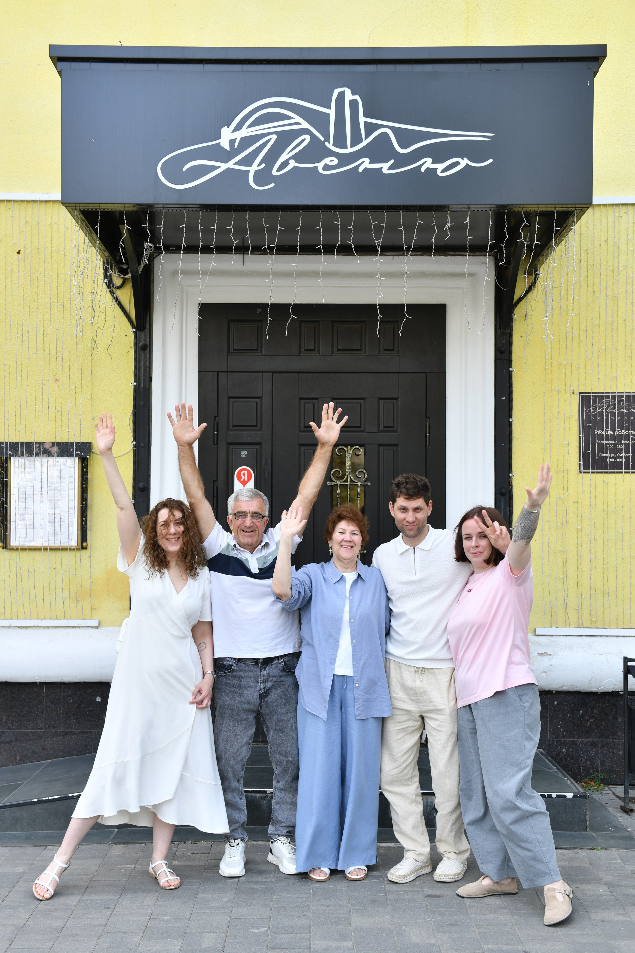 Юбилей 80 лет. Свадебные съёмки в Москве и МО Галина Борисова