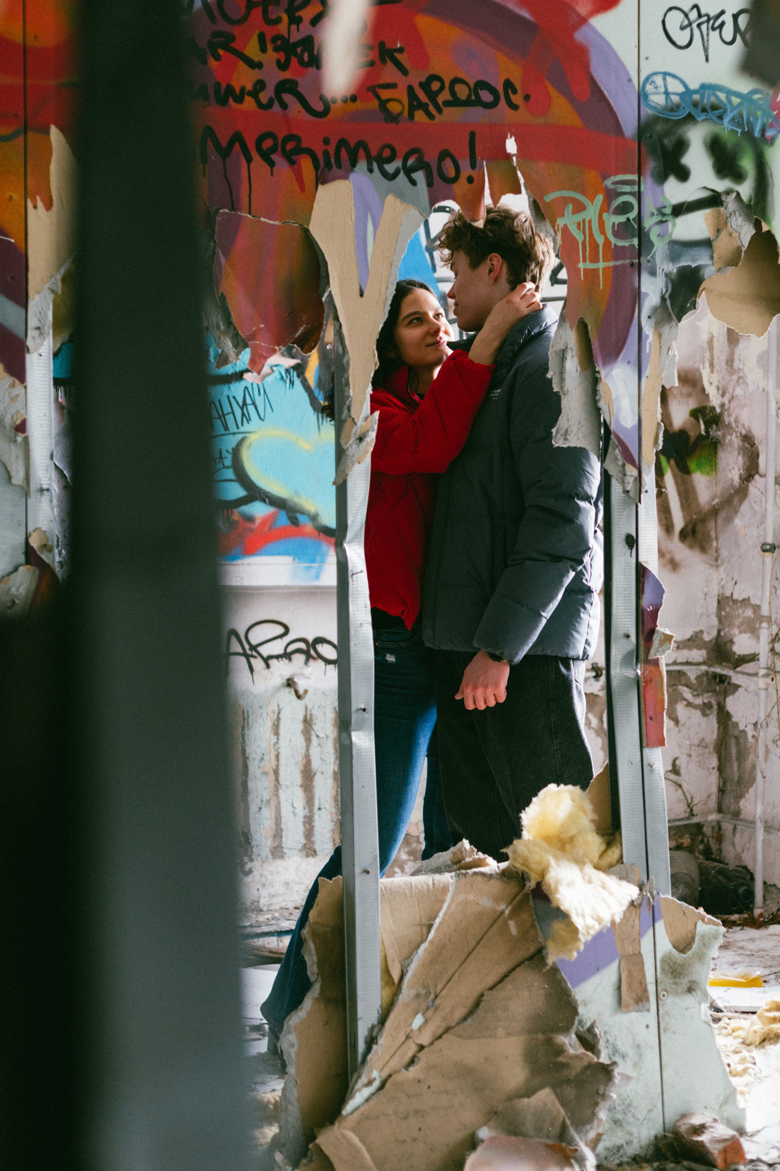 Валера и Аня. Фотограф в Москве Михаил Штаханов