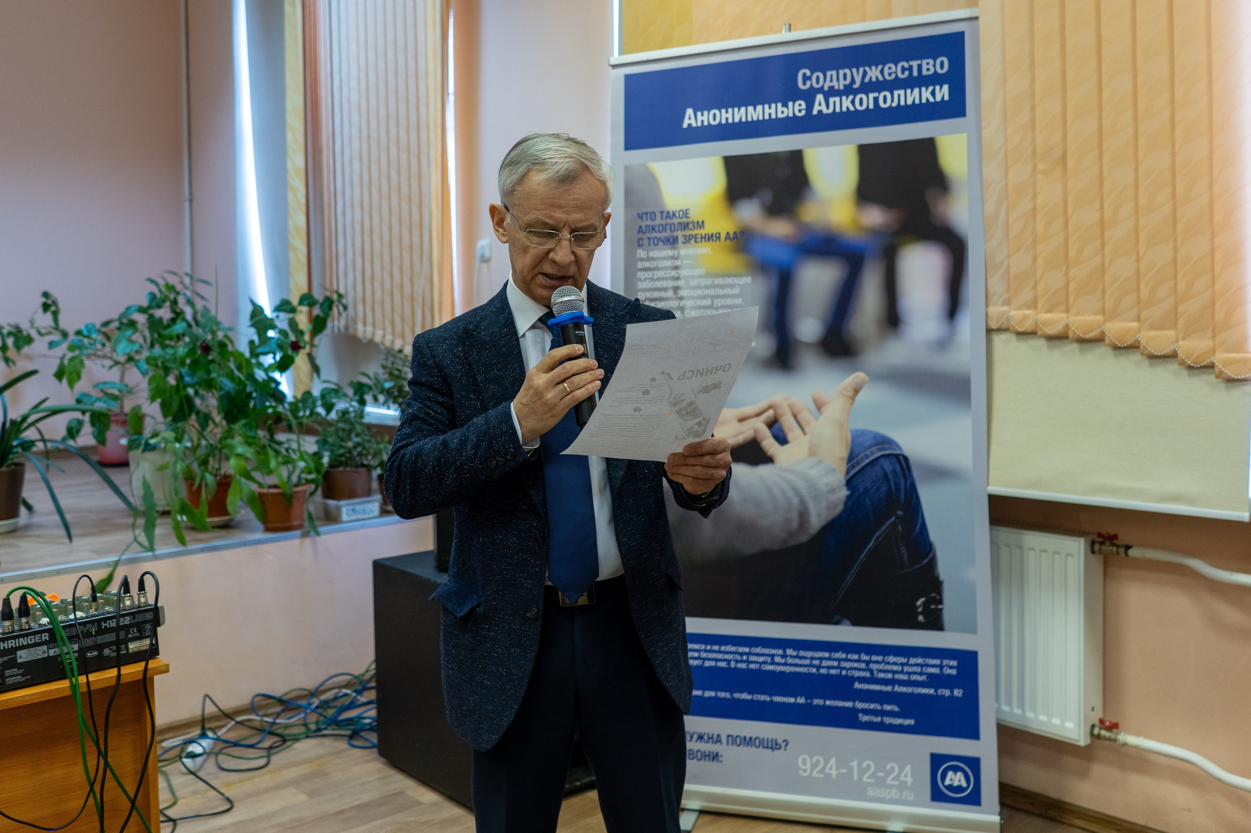 Отзывы. Фотограф Елизавета Потешкина